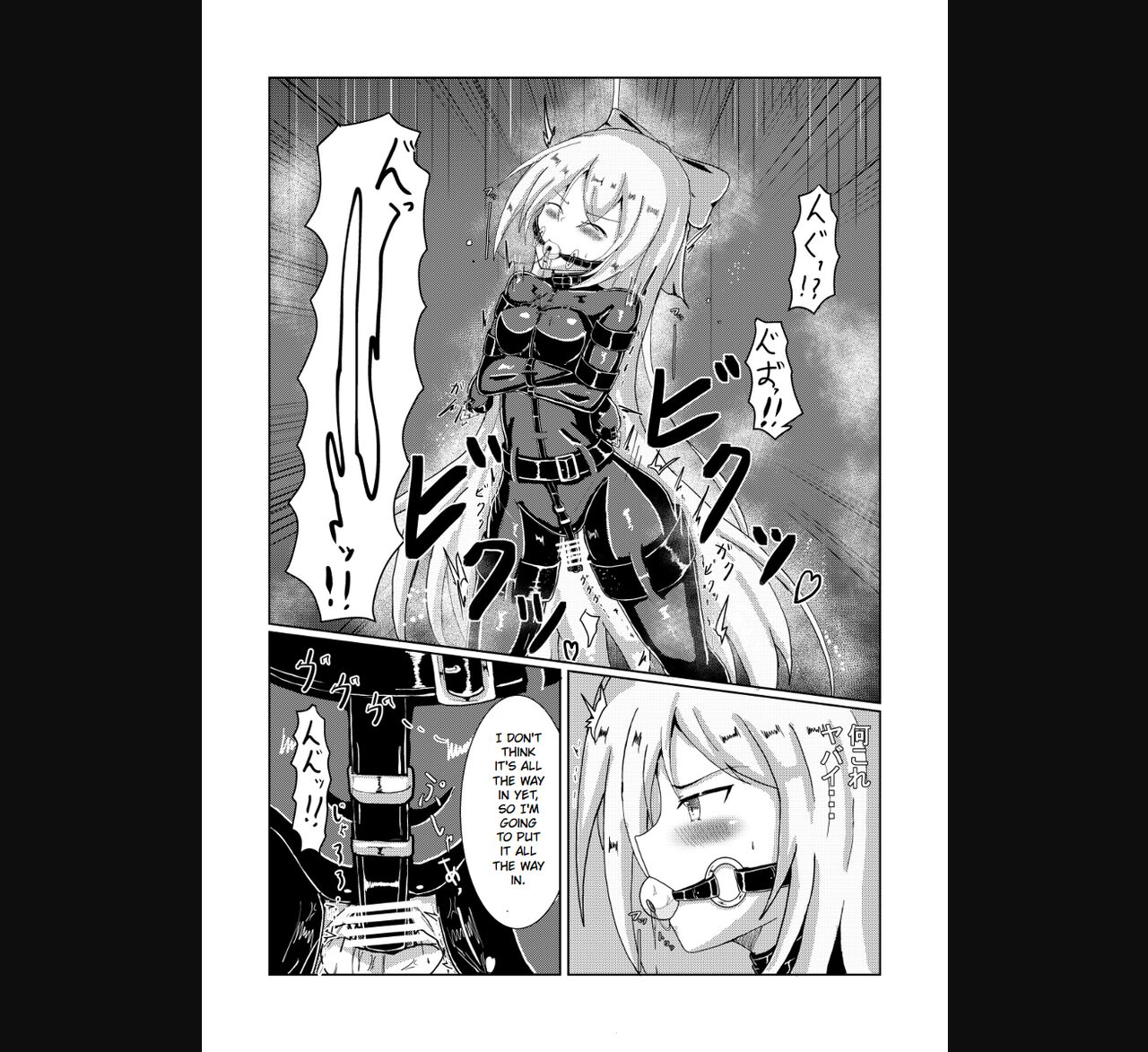 Serina-san no Oningyou Asobi 2 page 9 full