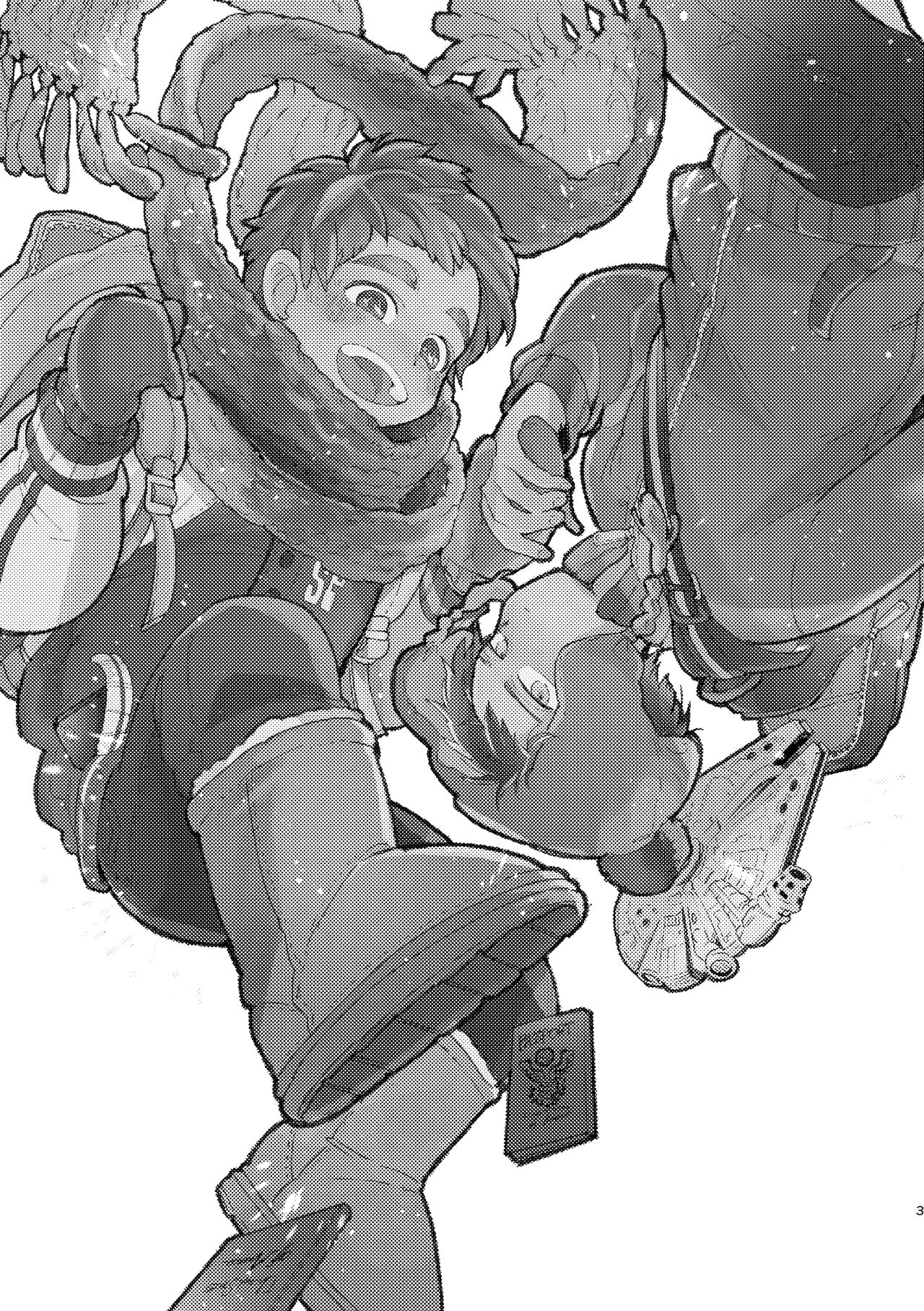 Sayonara Tomodachi page 2 full