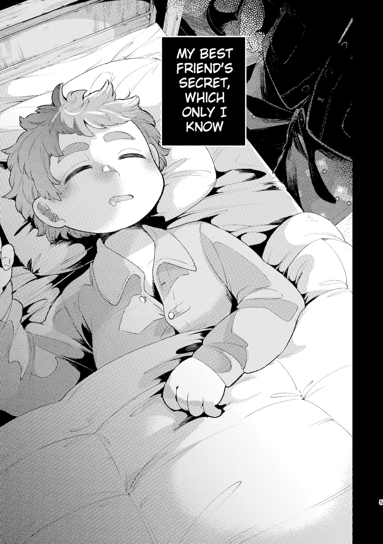 Sayonara Tomodachi page 3 full