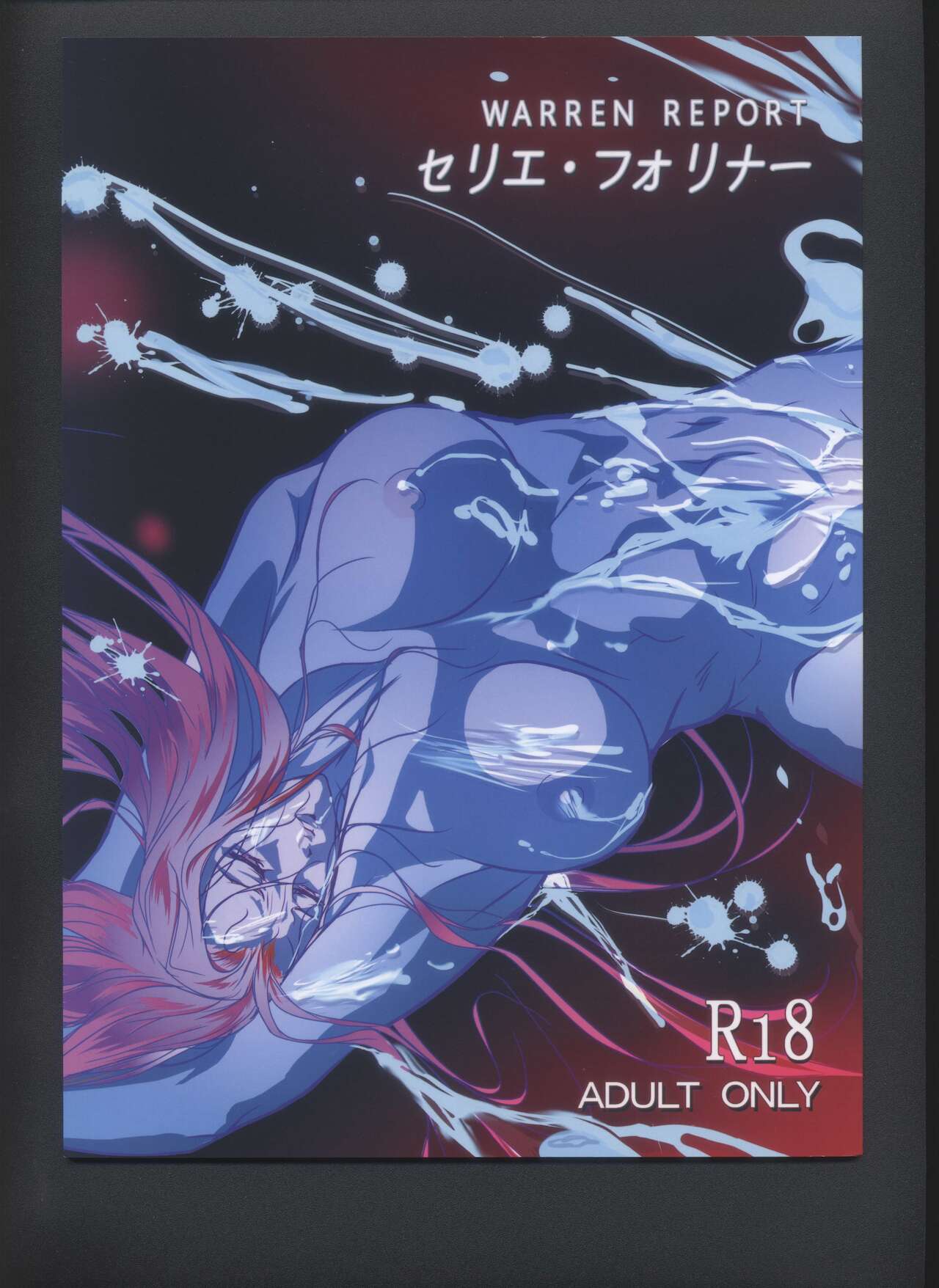 WARREN REPORT Selye Fouriner page 1 full