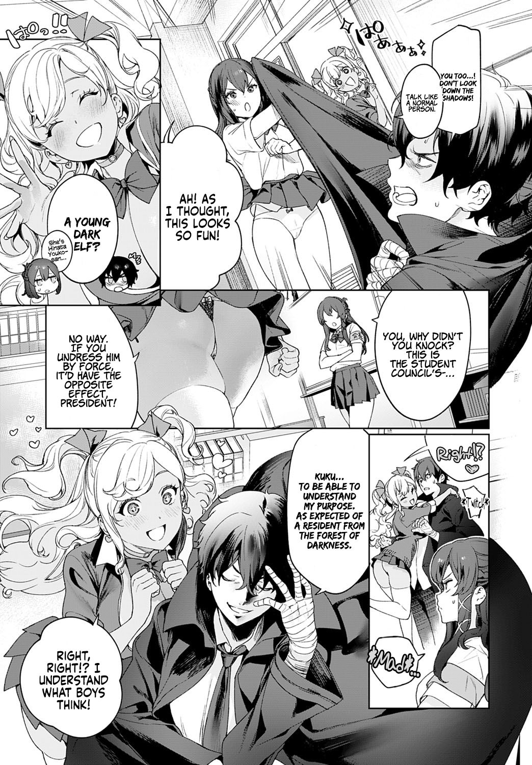 Ankoku Datsui ~Kaichou to Kuro Gal~ | Undressing Darkness ~President and Black Gyaru~ page 3 full