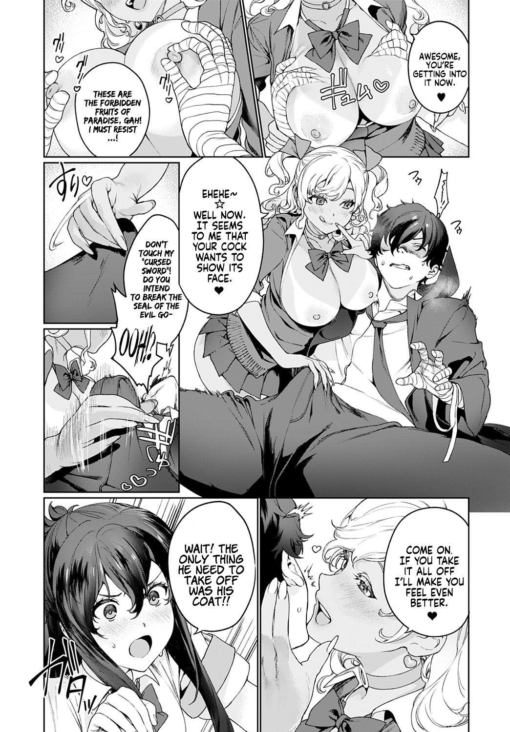 Ankoku Datsui ~Kaichou to Kuro Gal~ | Undressing Darkness ~President and Black Gyaru~ page 5 full