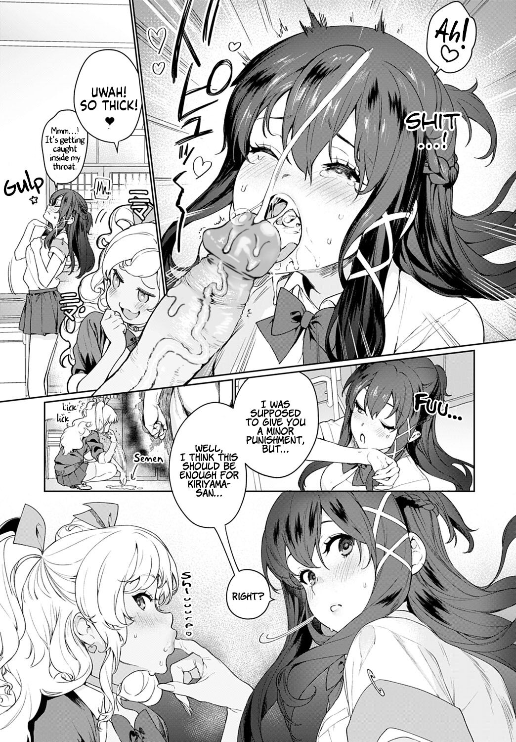 Ankoku Datsui ~Kaichou to Kuro Gal~ | Undressing Darkness ~President and Black Gyaru~ page 9 full