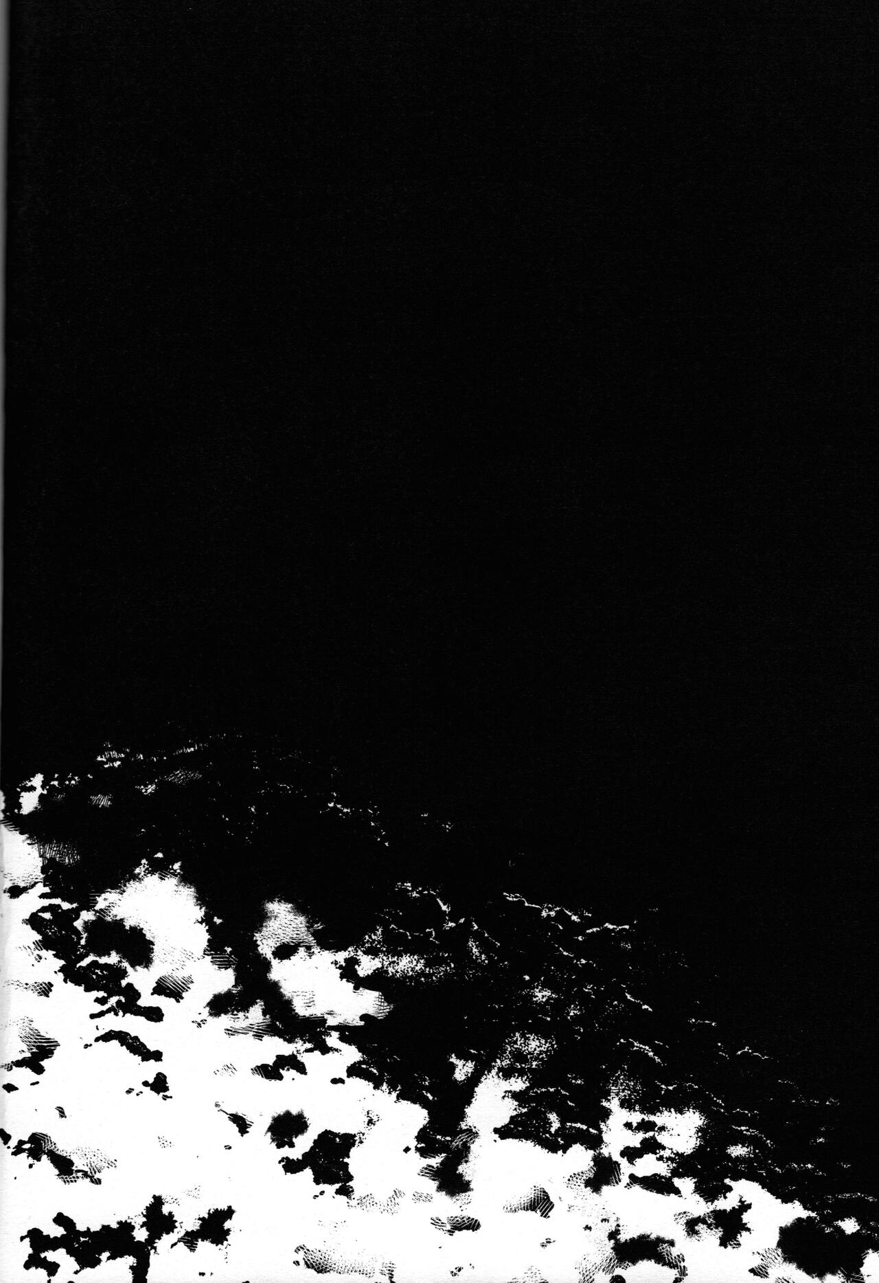 ice cream syndrome page 3 full