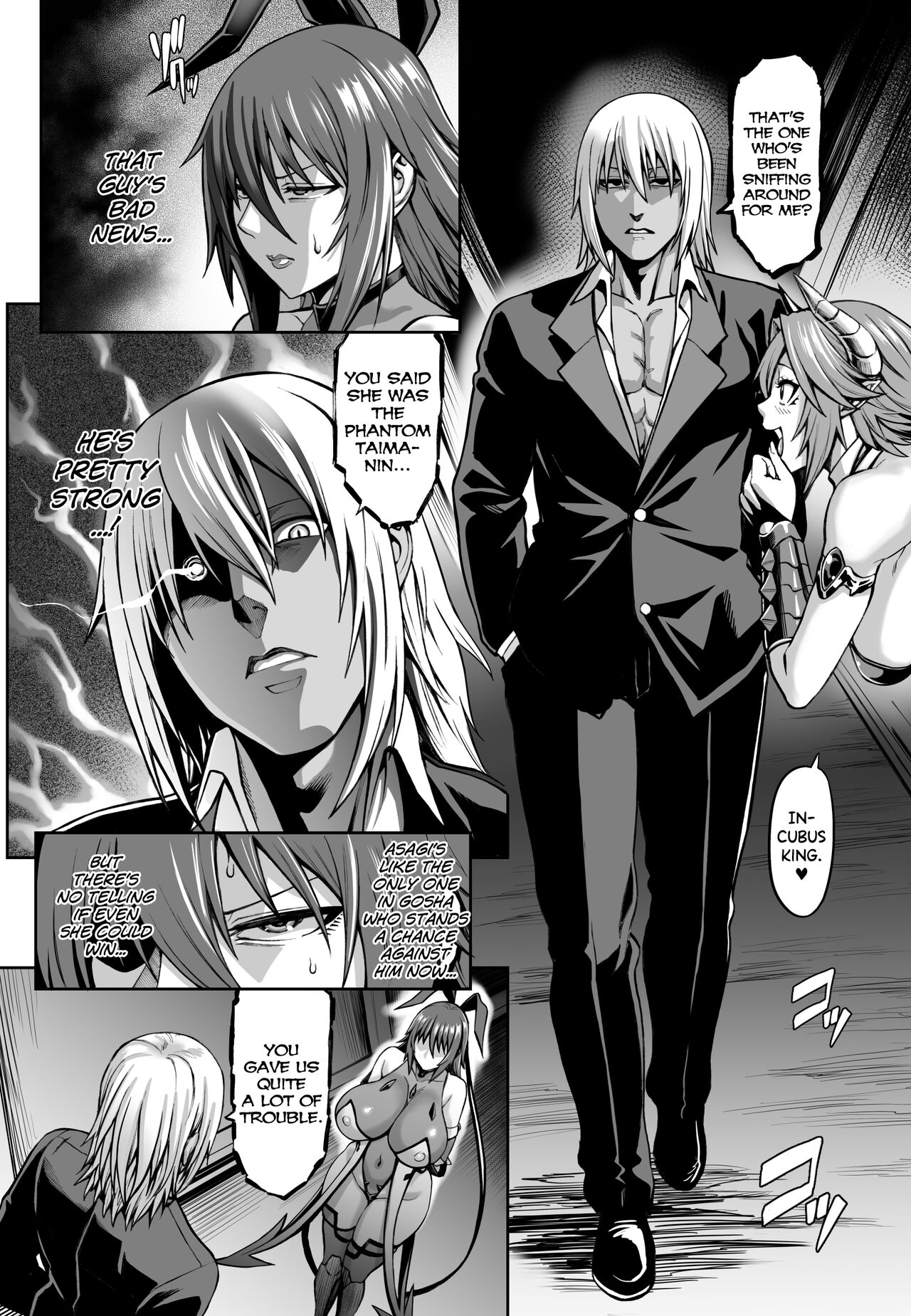 Taimanin Shiranui Ingoku Ryoujoku Ochi Hen page 7 full