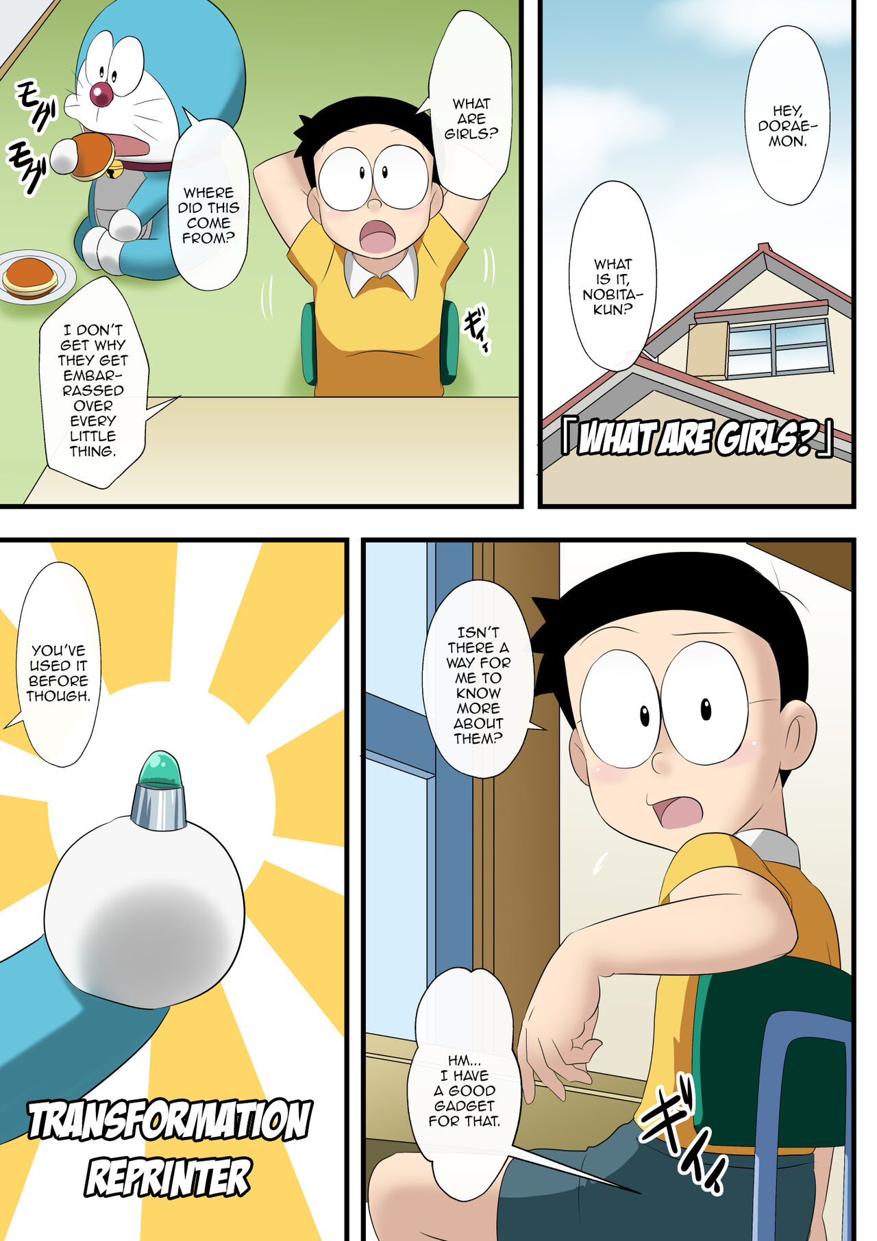 if -sizuka- 6 page 2 full