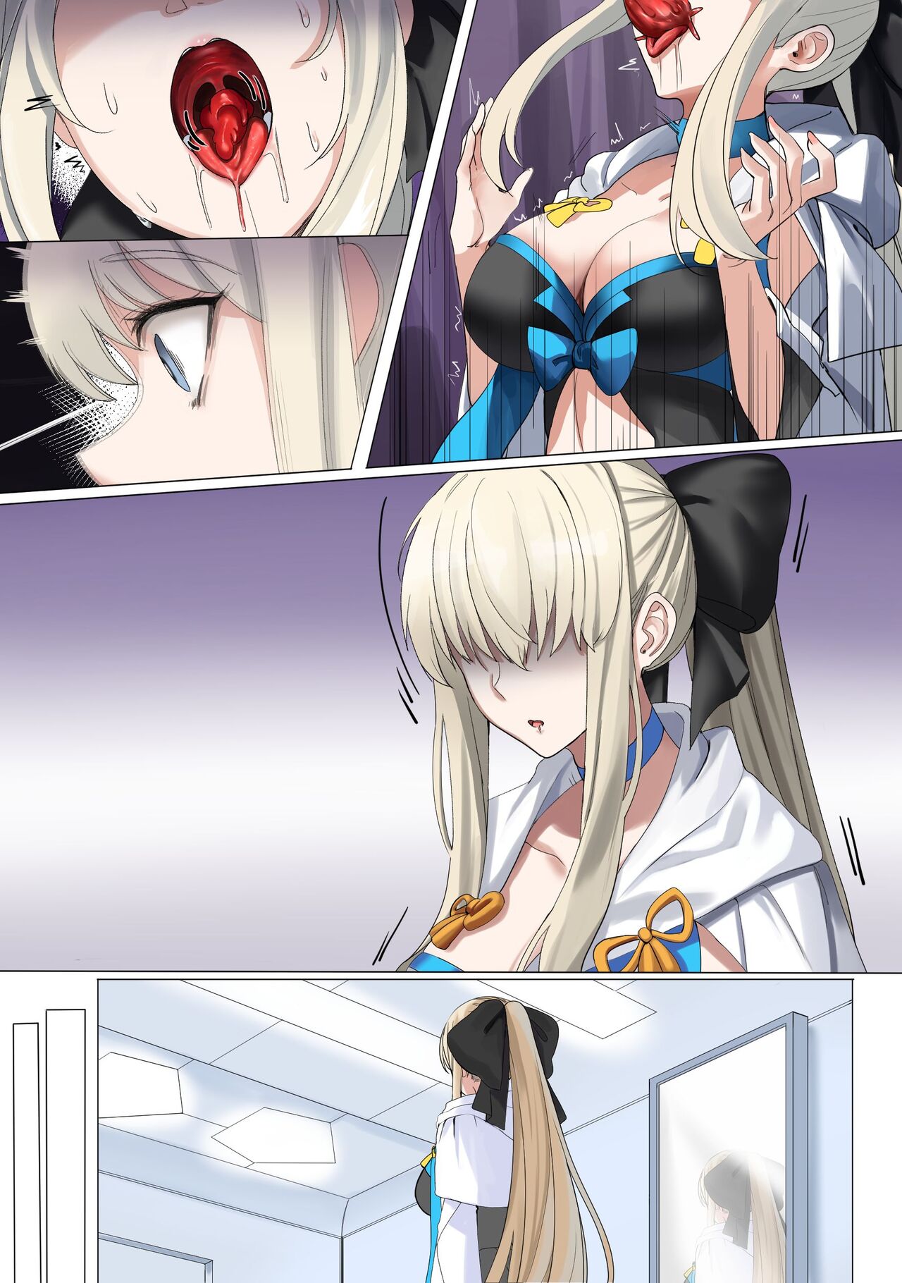 Morgan Slime Possession page 4 full