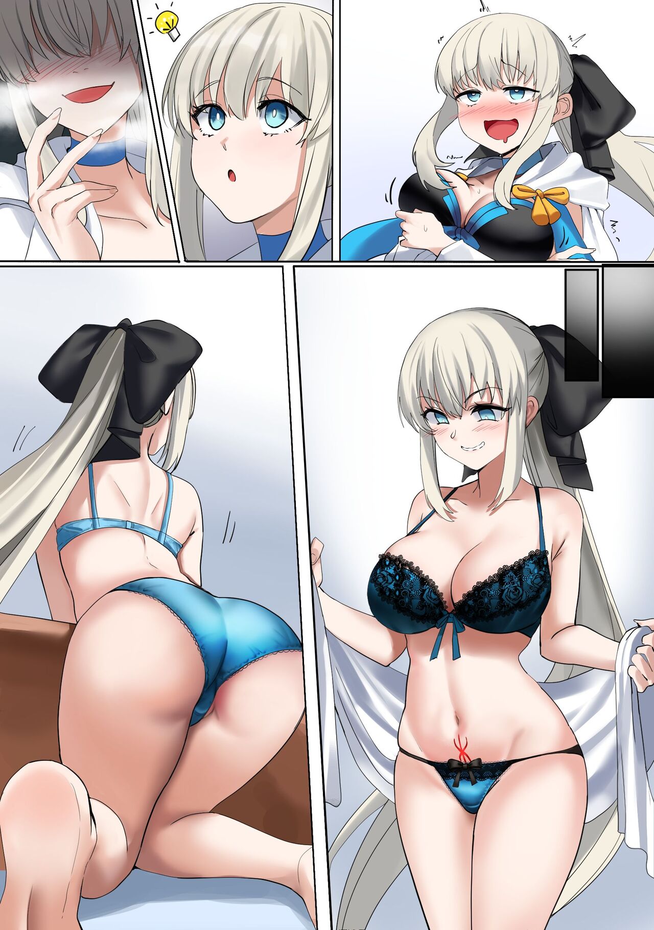 Morgan Slime Possession page 7 full