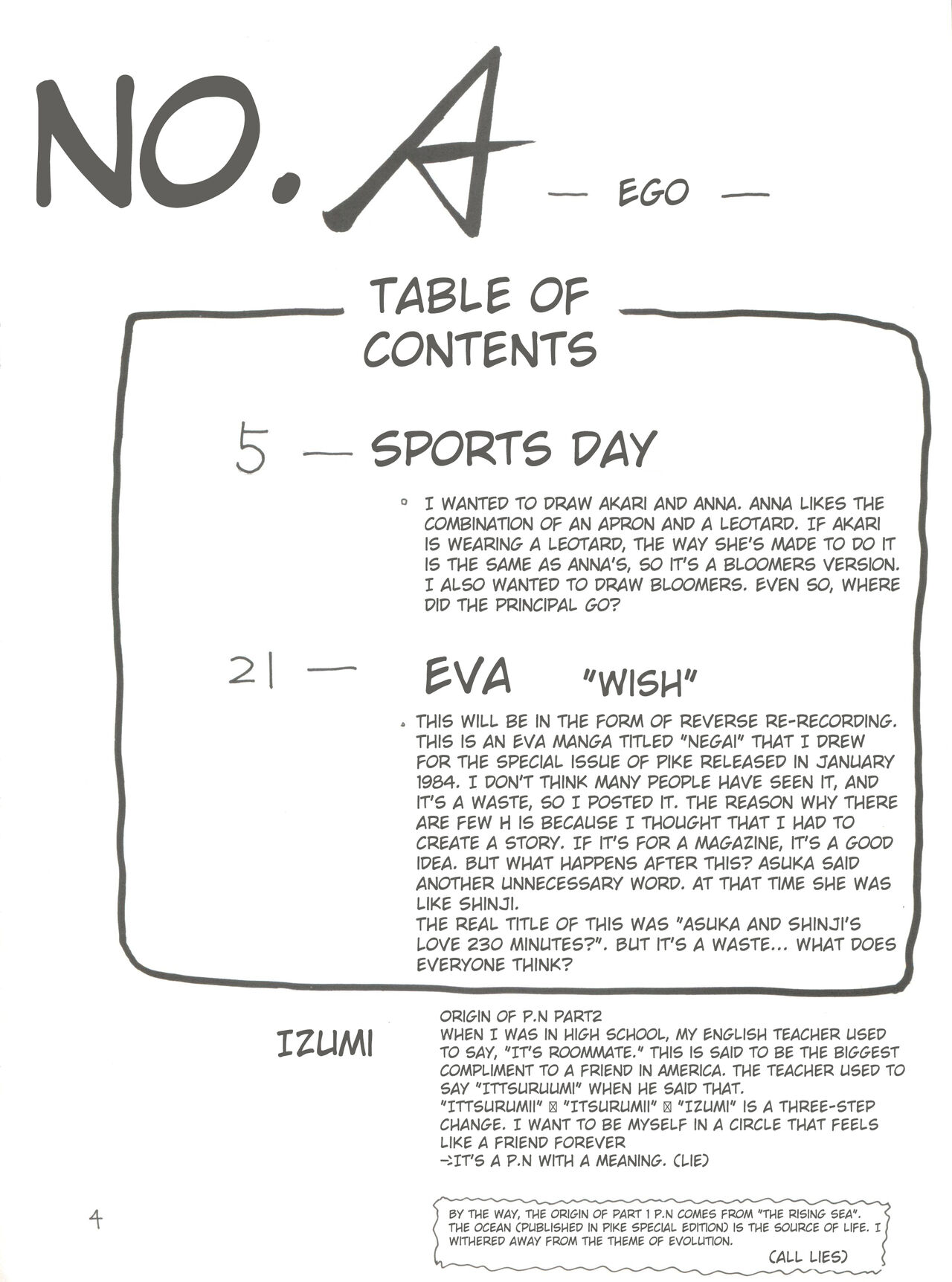 Negai | Wish page 2 full