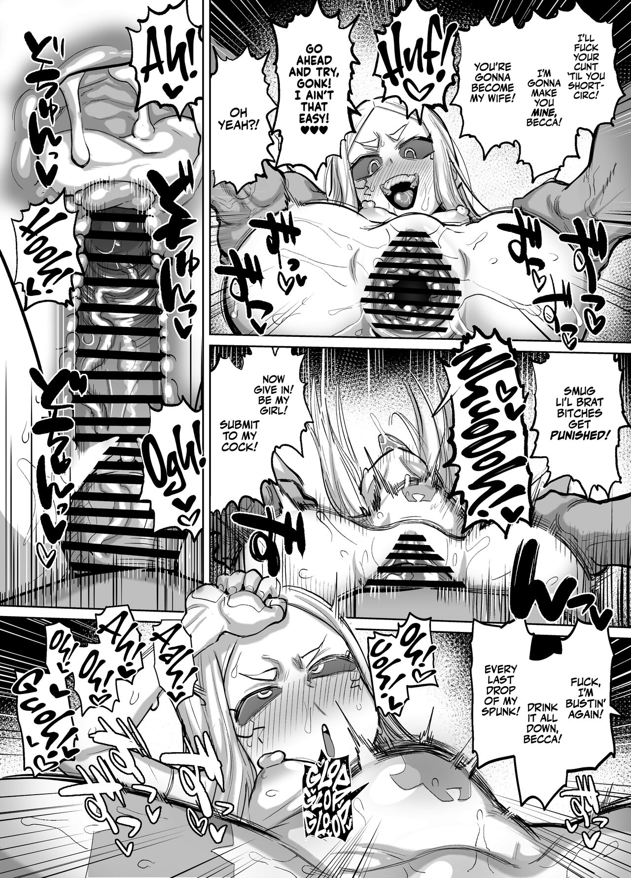 Rebecca-chan to Zukobako Manga | Gettin' Busy With Becca page 6 full