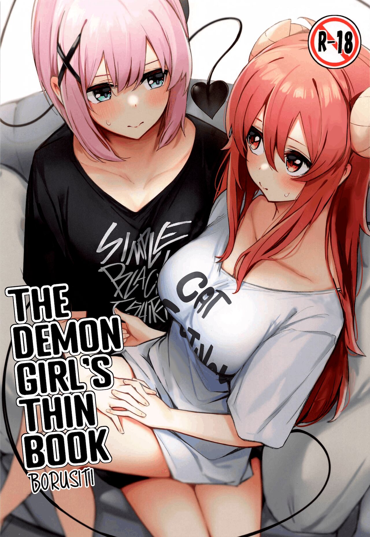 Mazoku no Usui Sho | The Demon Girl's Thin Book page 1 full