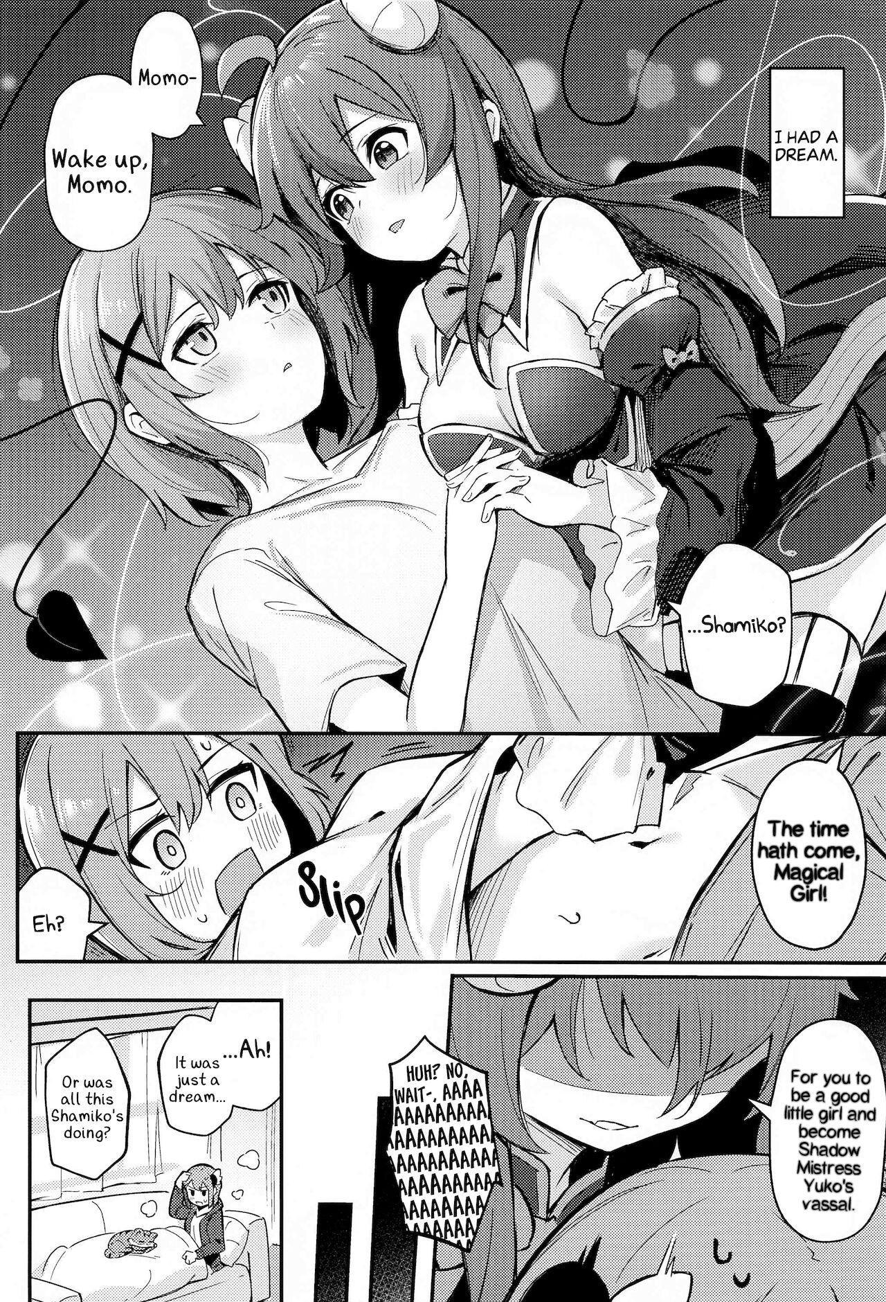 Mazoku no Usui Sho | The Demon Girl's Thin Book page 3 full