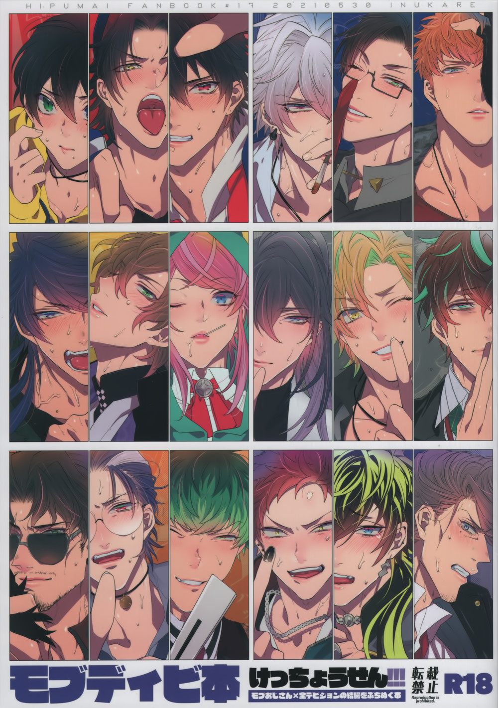 MobDivi Bon Kechousen!!! page 1 full