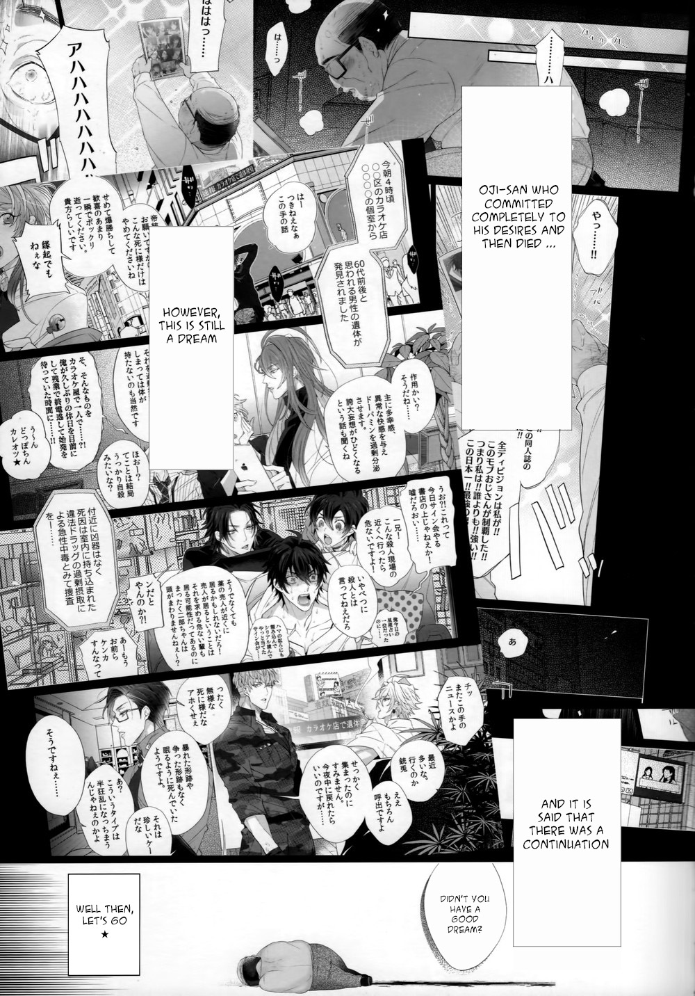 MobDivi Bon Kechousen!!! page 7 full