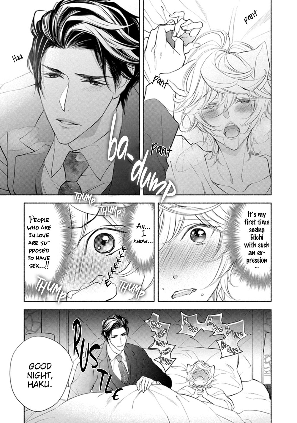 Kemono wa Okumade Aisaretai page 8 full