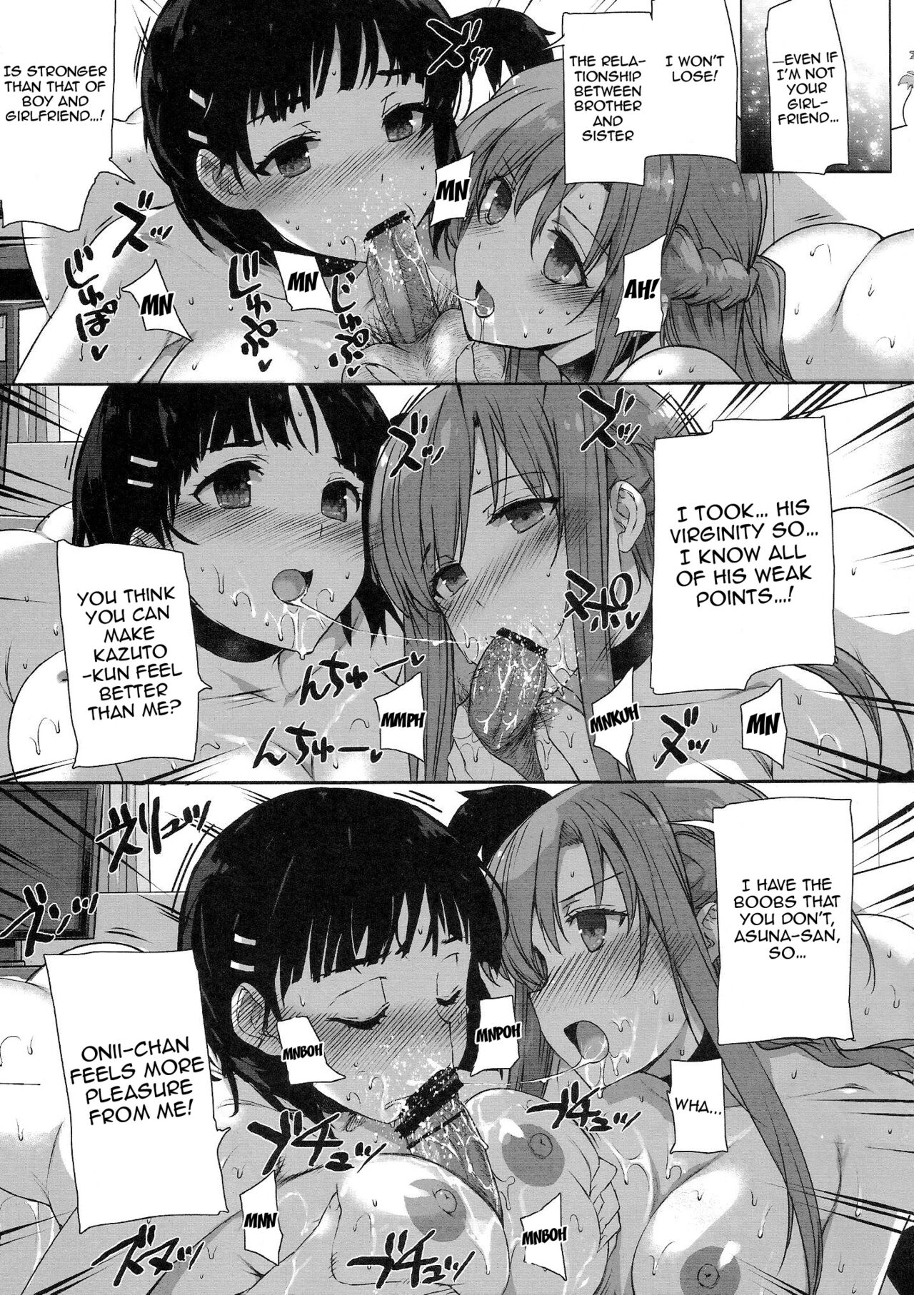 Inran SWORD ART SISTER x LOVER | Perverted Sword Art - Sister x Lover page 10 full