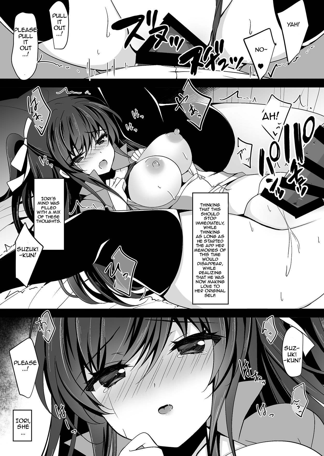 Saimin Kanojo 4 page 10 full