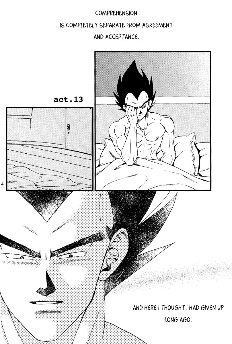 Muimi na Kiiro 3 page 3 full