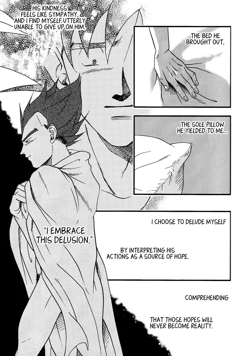 Muimi na Kiiro 3 page 6 full