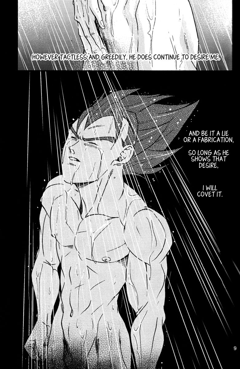 Muimi na Kiiro 3 page 8 full