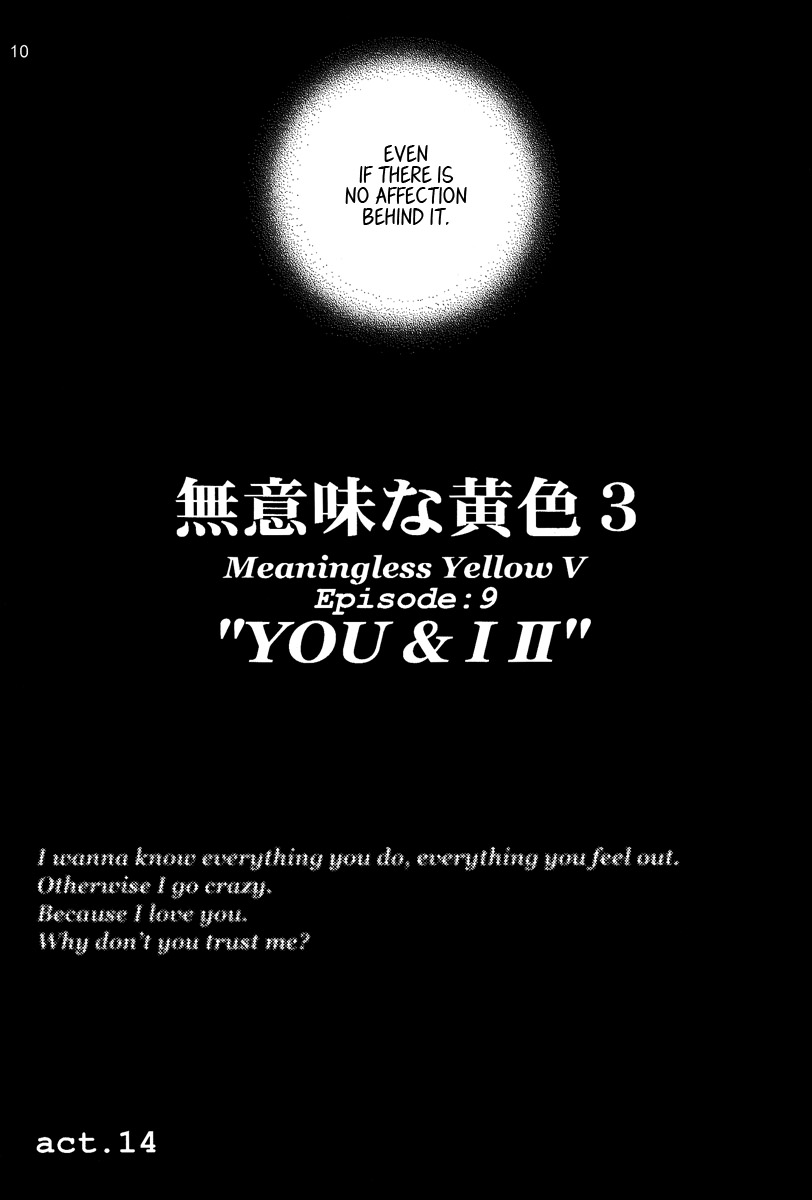 Muimi na Kiiro 3 page 9 full