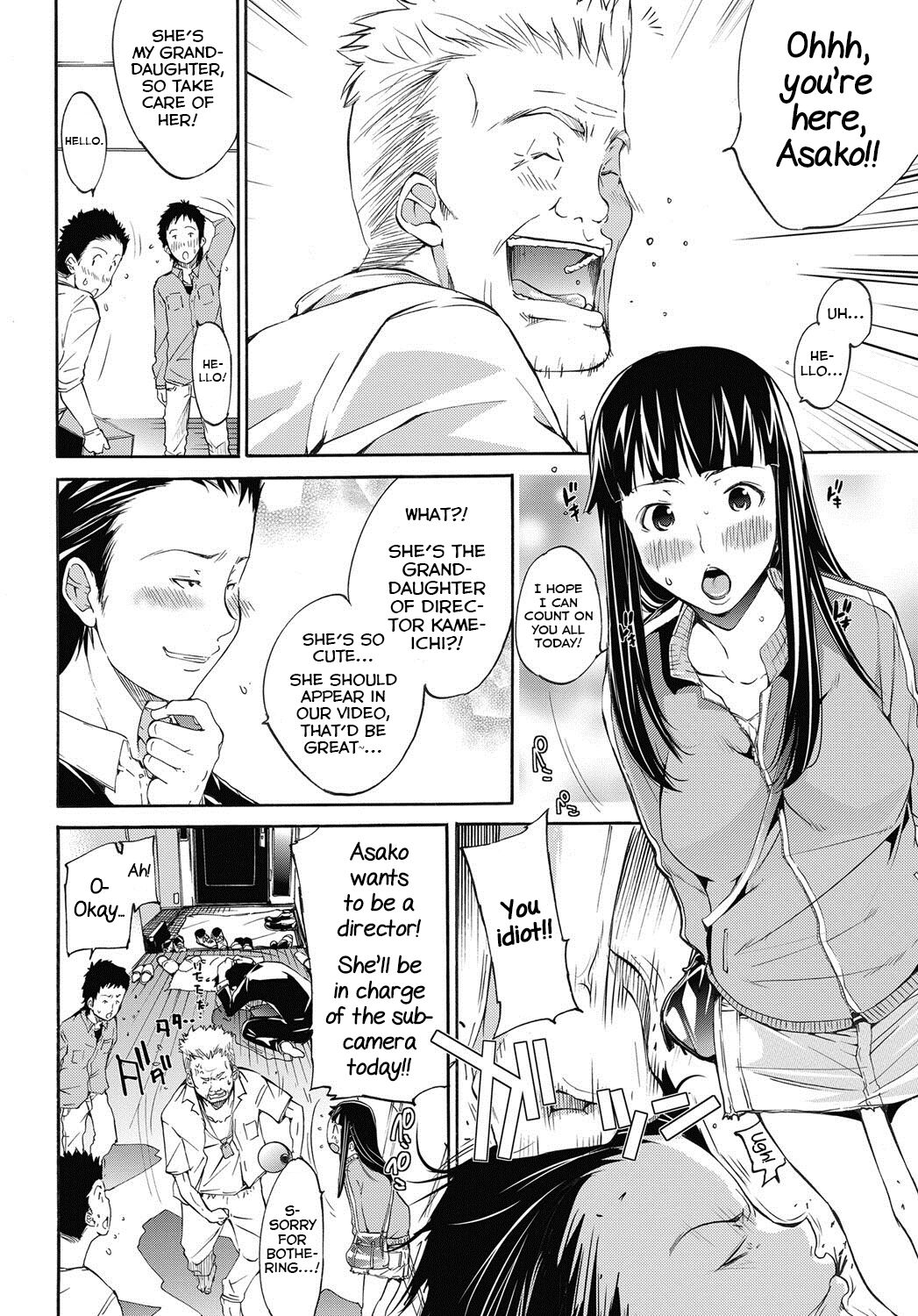 Love Master Peach #07 page 6 full