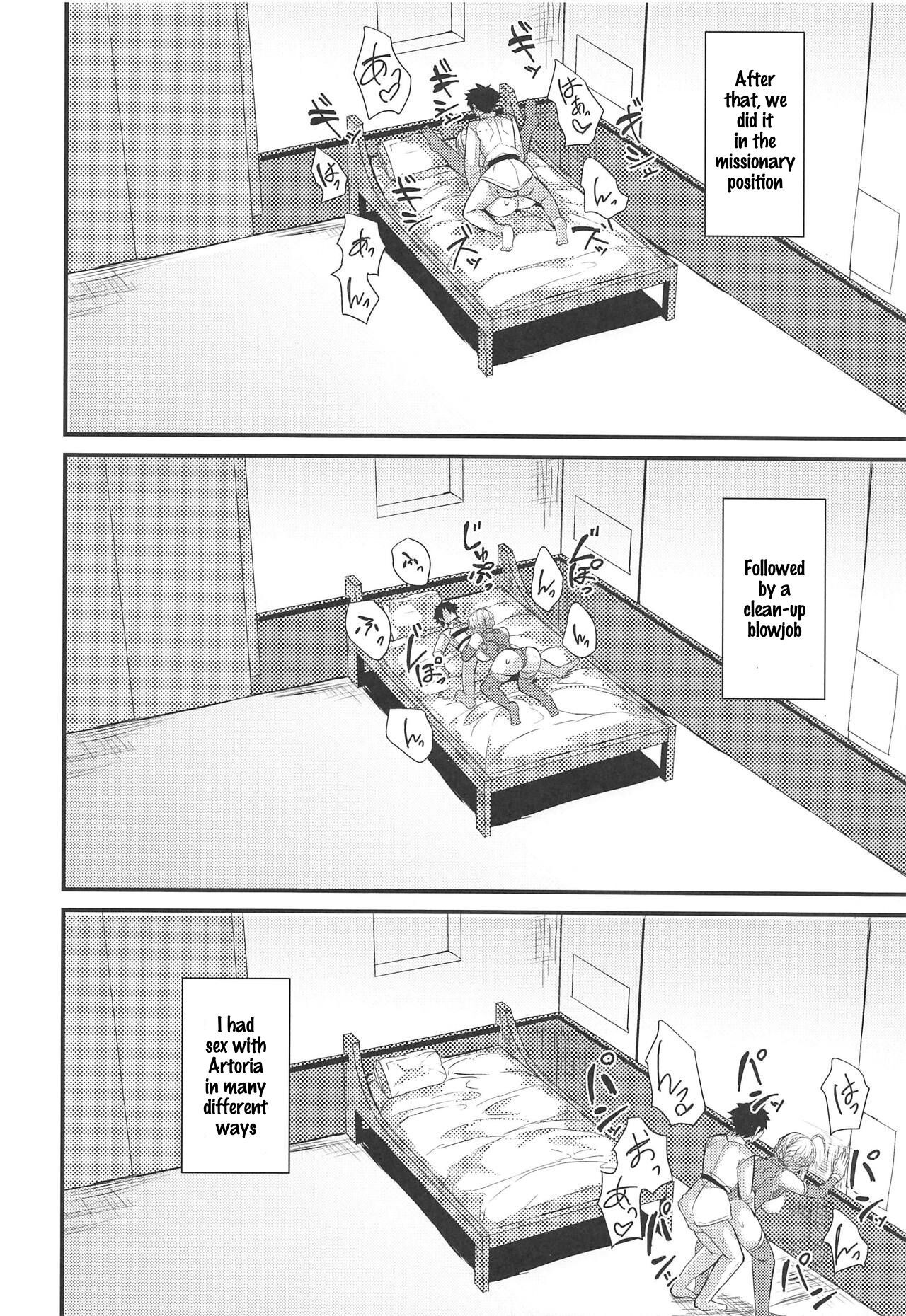 Chichiue wa Ecchi na Koto ga Shitai! page 10 full