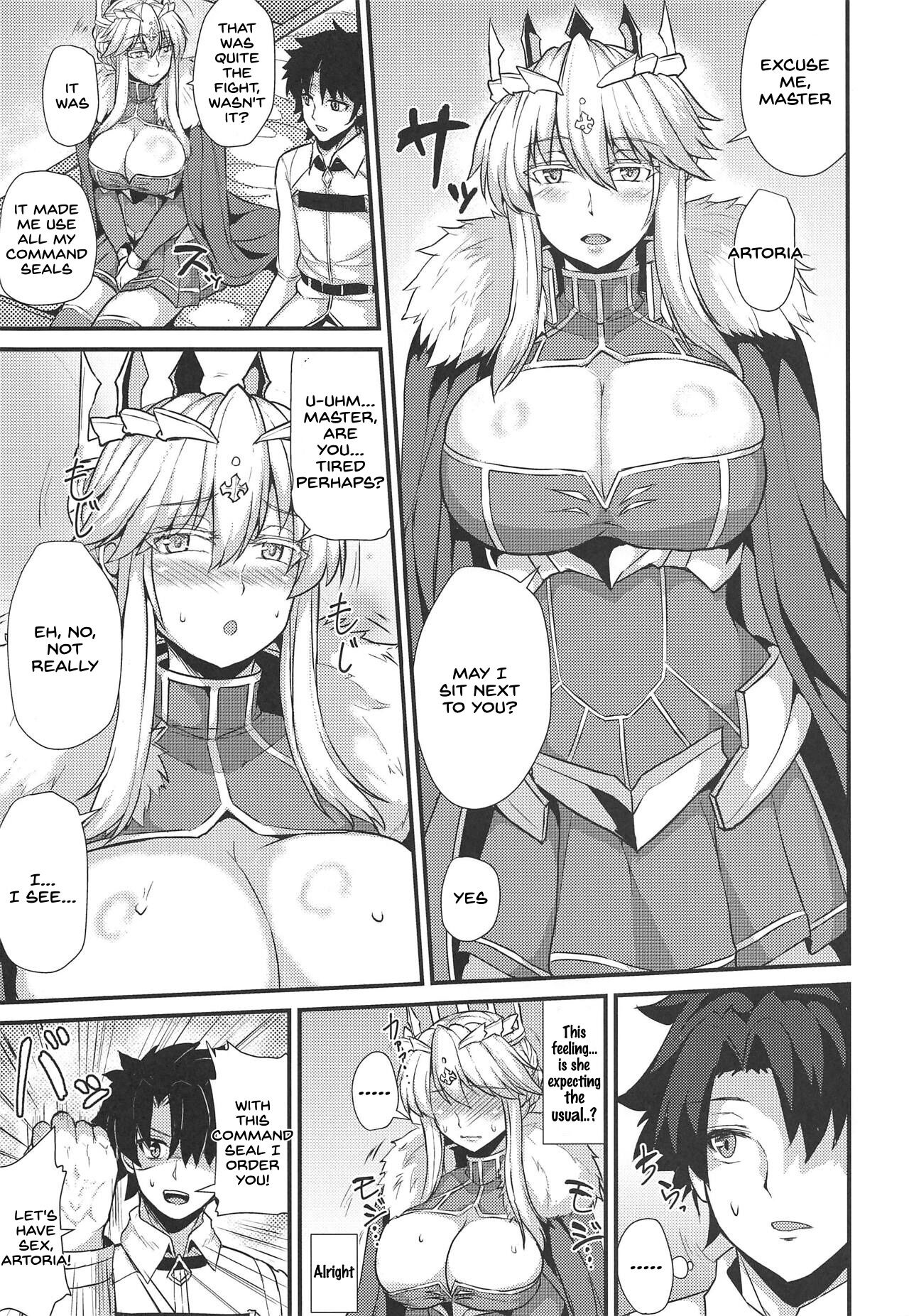 Chichiue wa Ecchi na Koto ga Shitai! page 3 full