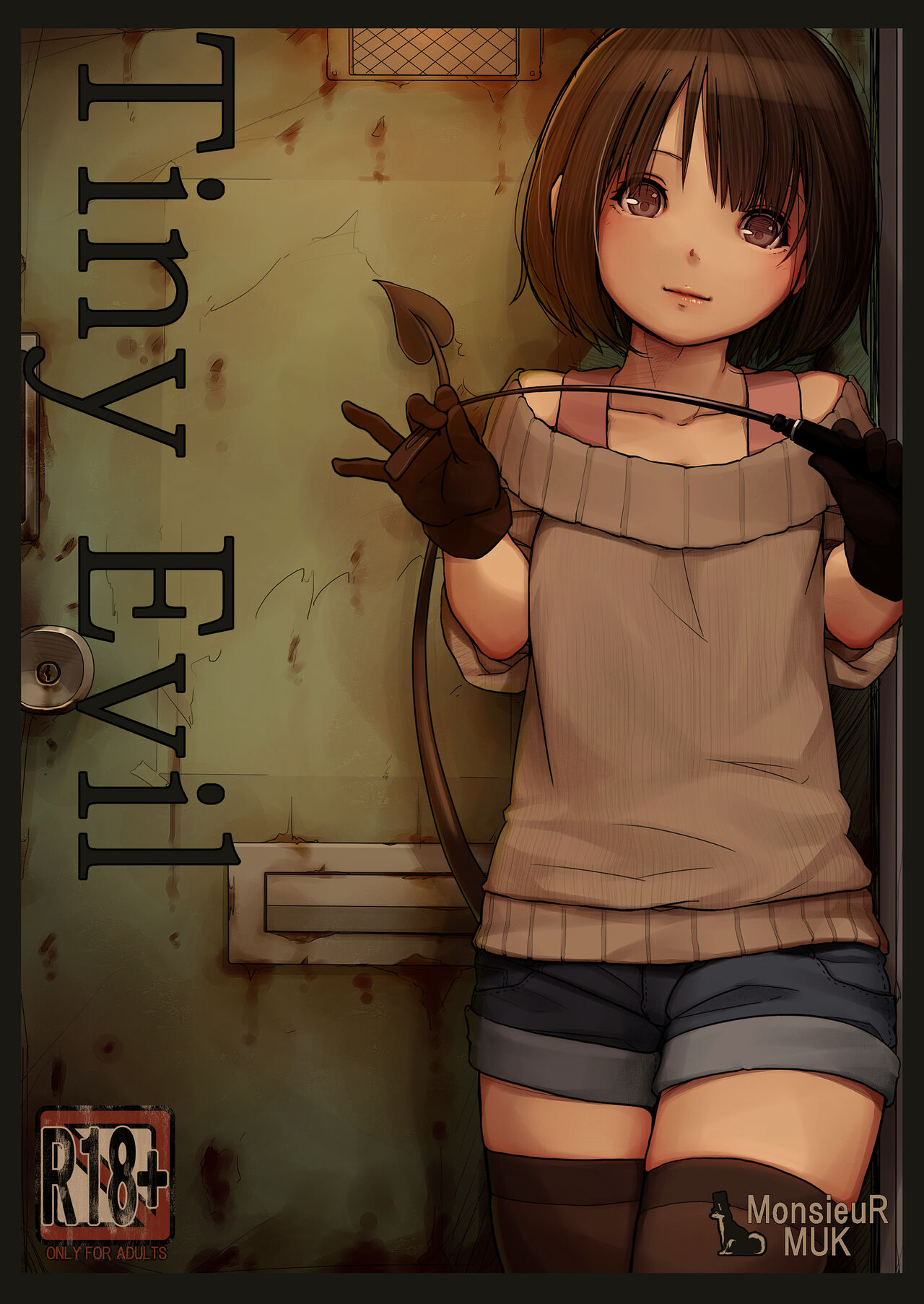 Tiny Evil page 1 full