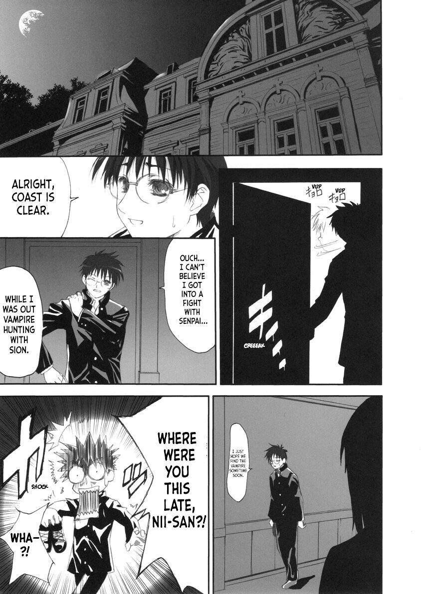 Sogetsuka page 4 full