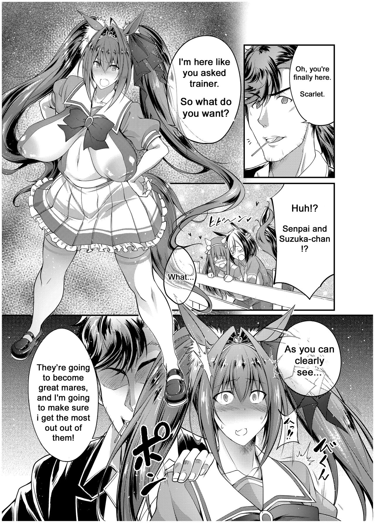 Juukan Musume Uma Koubi Derby page 3 full