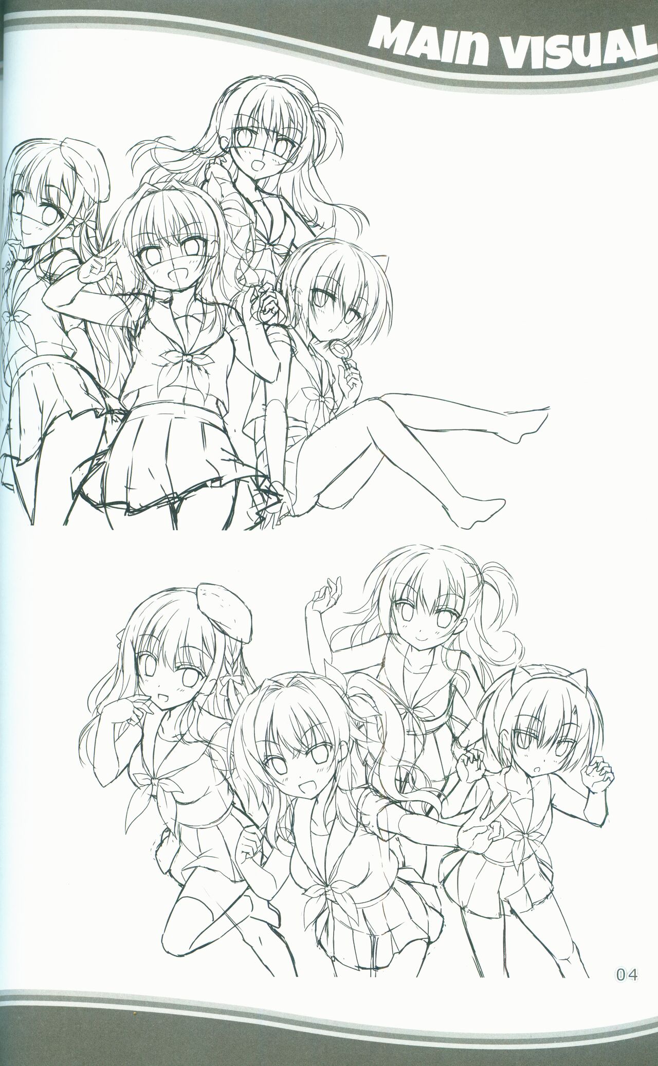 KAKENUKE SUMMER BOOK page 4 full