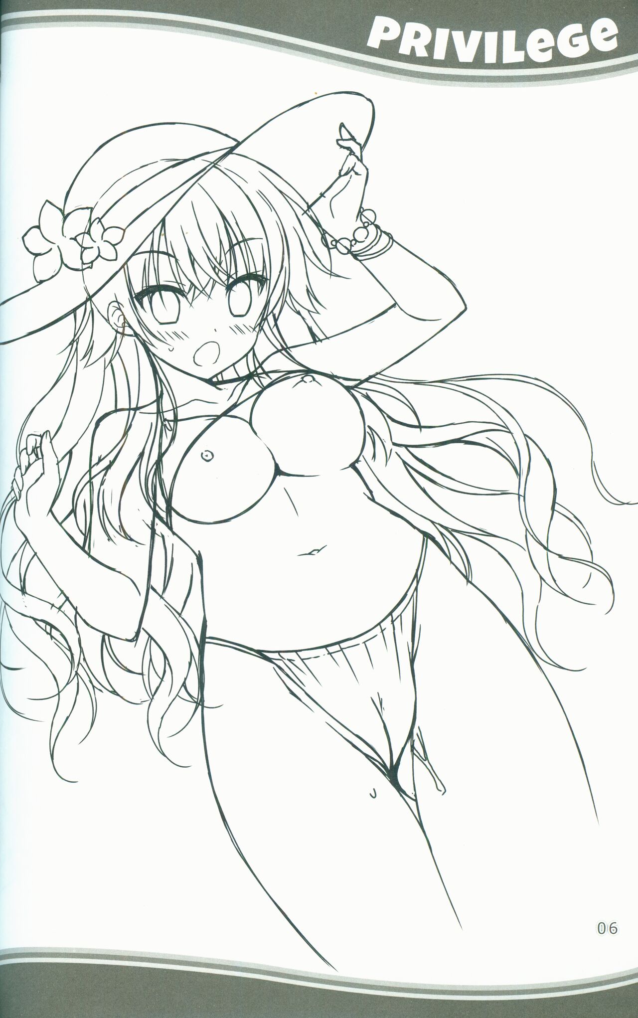 KAKENUKE SUMMER BOOK page 6 full