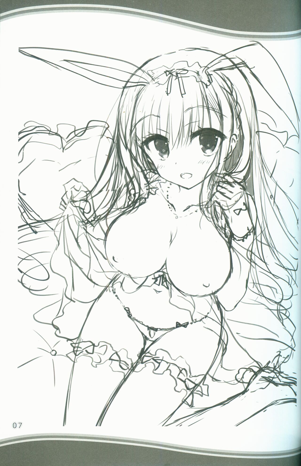 KAKENUKE SUMMER BOOK page 7 full