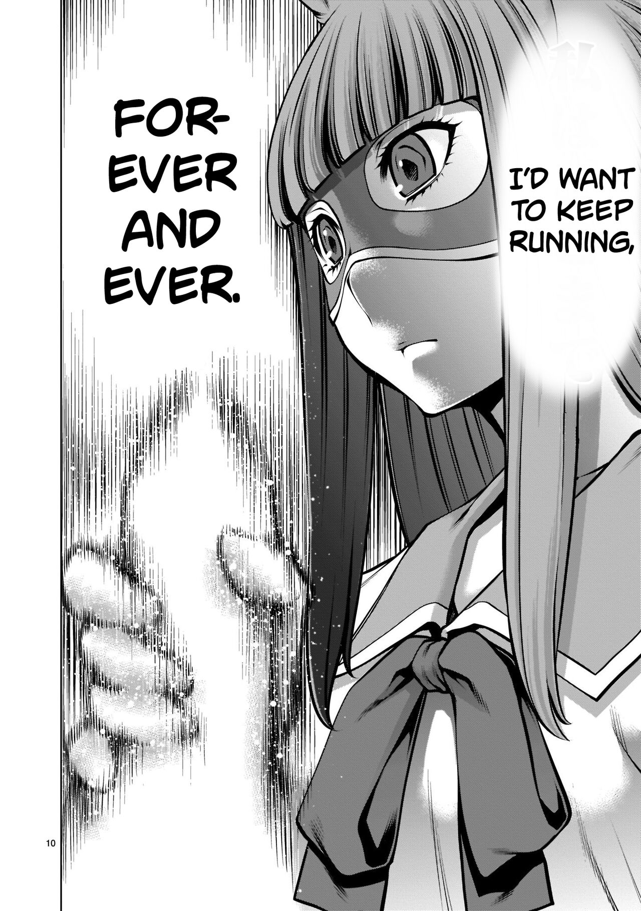 Isn't It Too Much? Inaba-san/Hoshi Gari Sugidesho? Inaba-san chapter 16 page 10 full