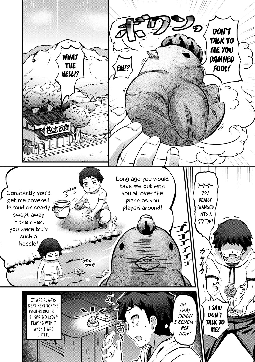 Tosaka na Tsukumogami | A Crested-Chicken Artifact-Spirit page 2 full