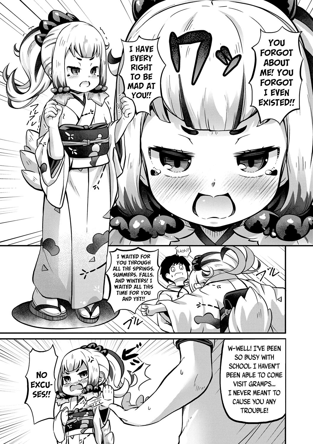 Tosaka na Tsukumogami | A Crested-Chicken Artifact-Spirit page 5 full