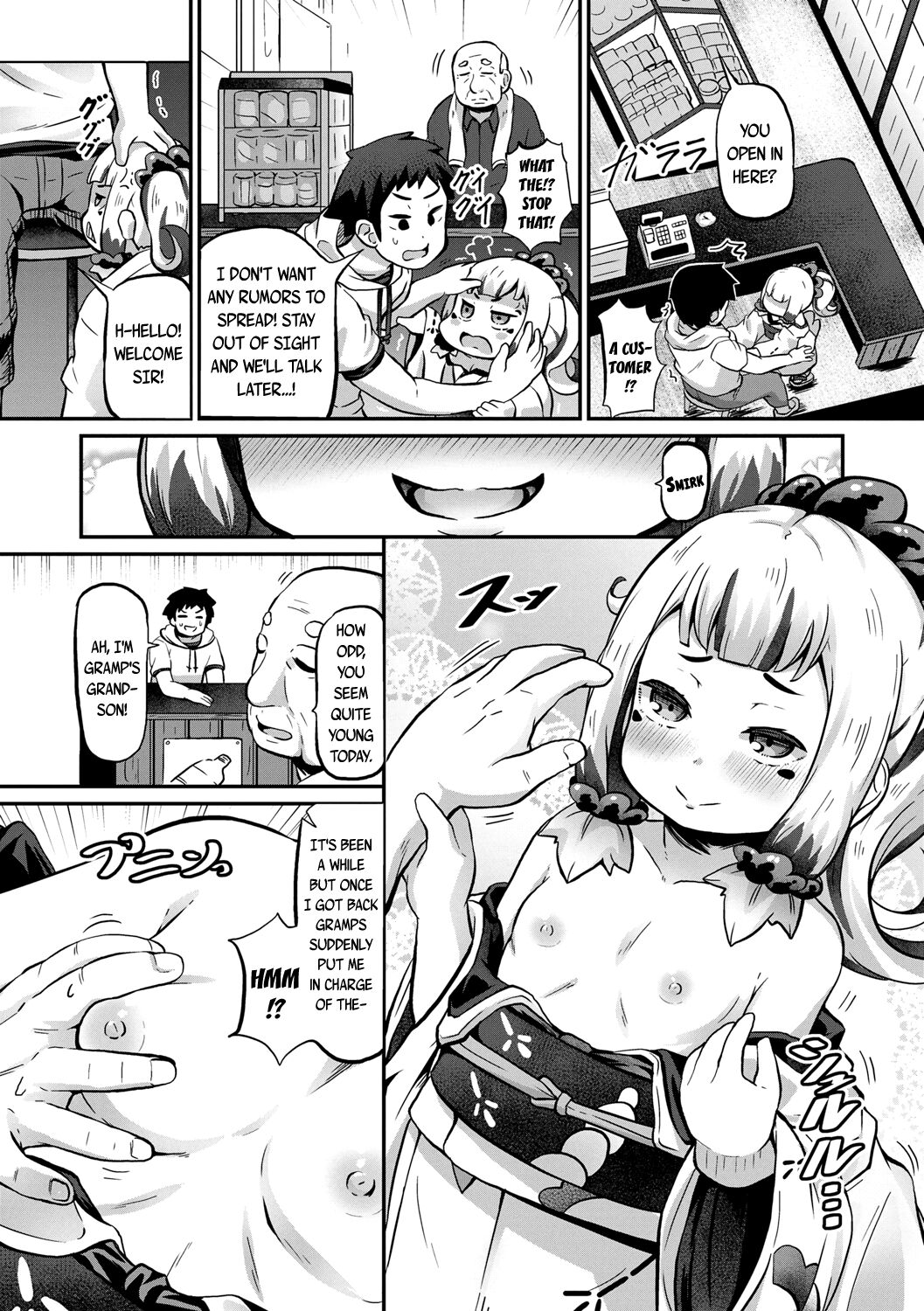 Tosaka na Tsukumogami | A Crested-Chicken Artifact-Spirit page 7 full