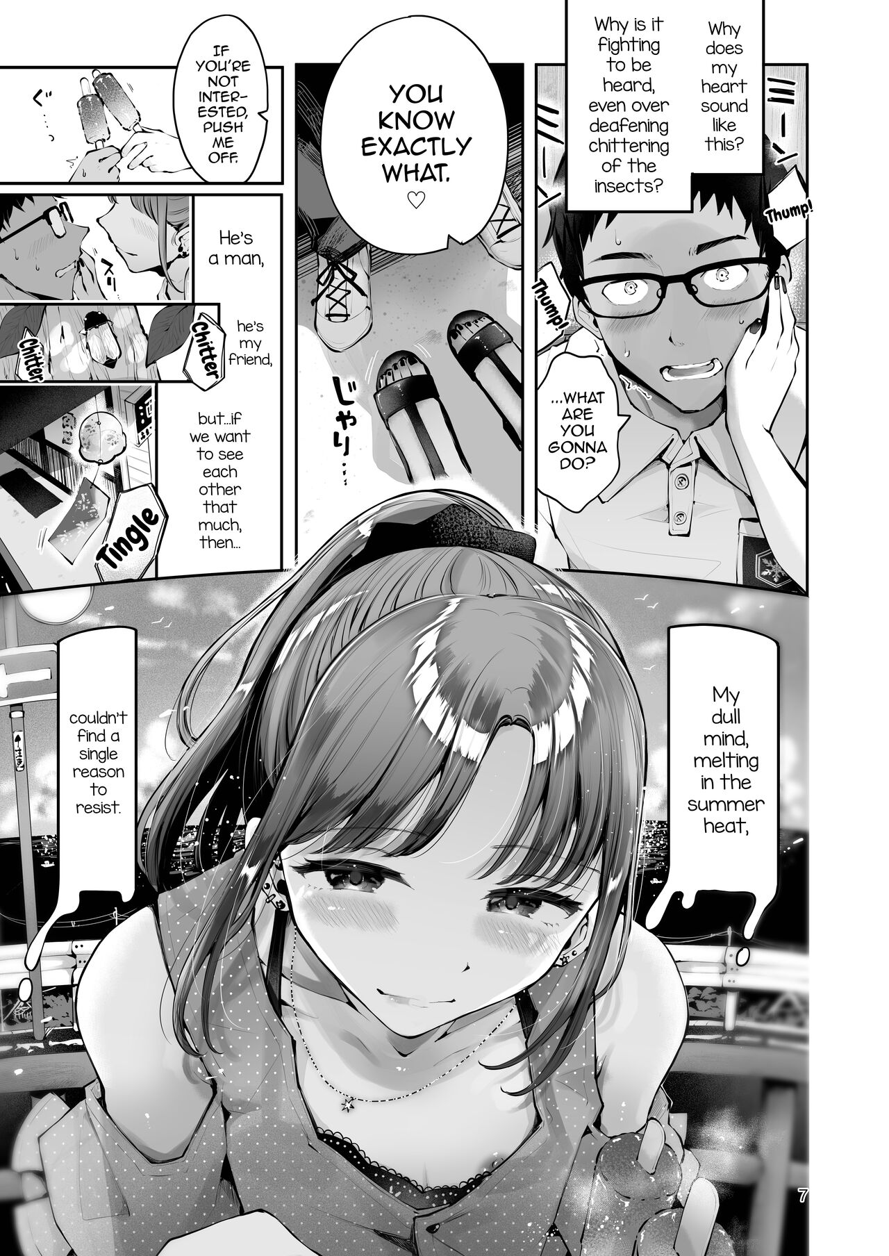 Sora to Umi no Aida - Between Sky and Sea page 5 full