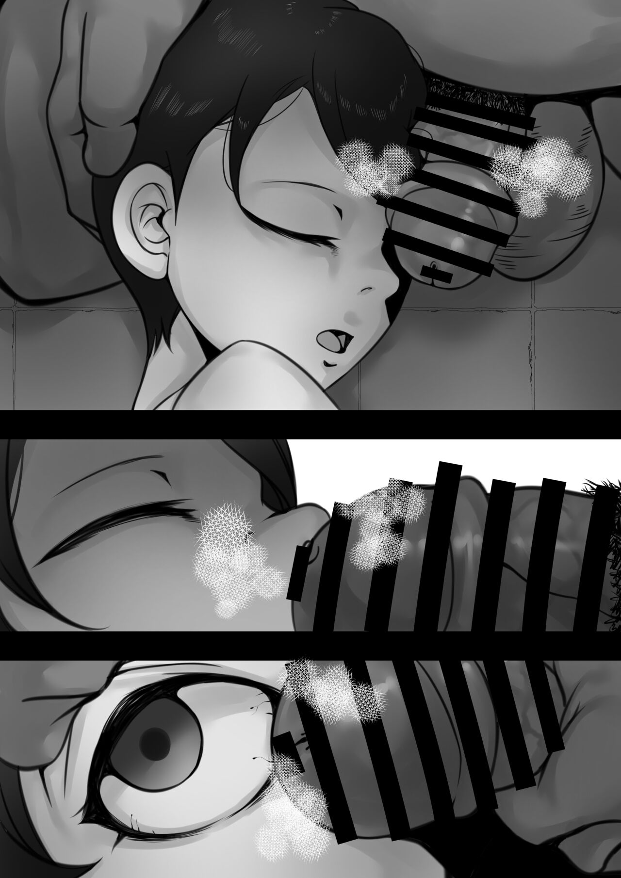 美人OLの死体で遊ぶ話 page 6 full