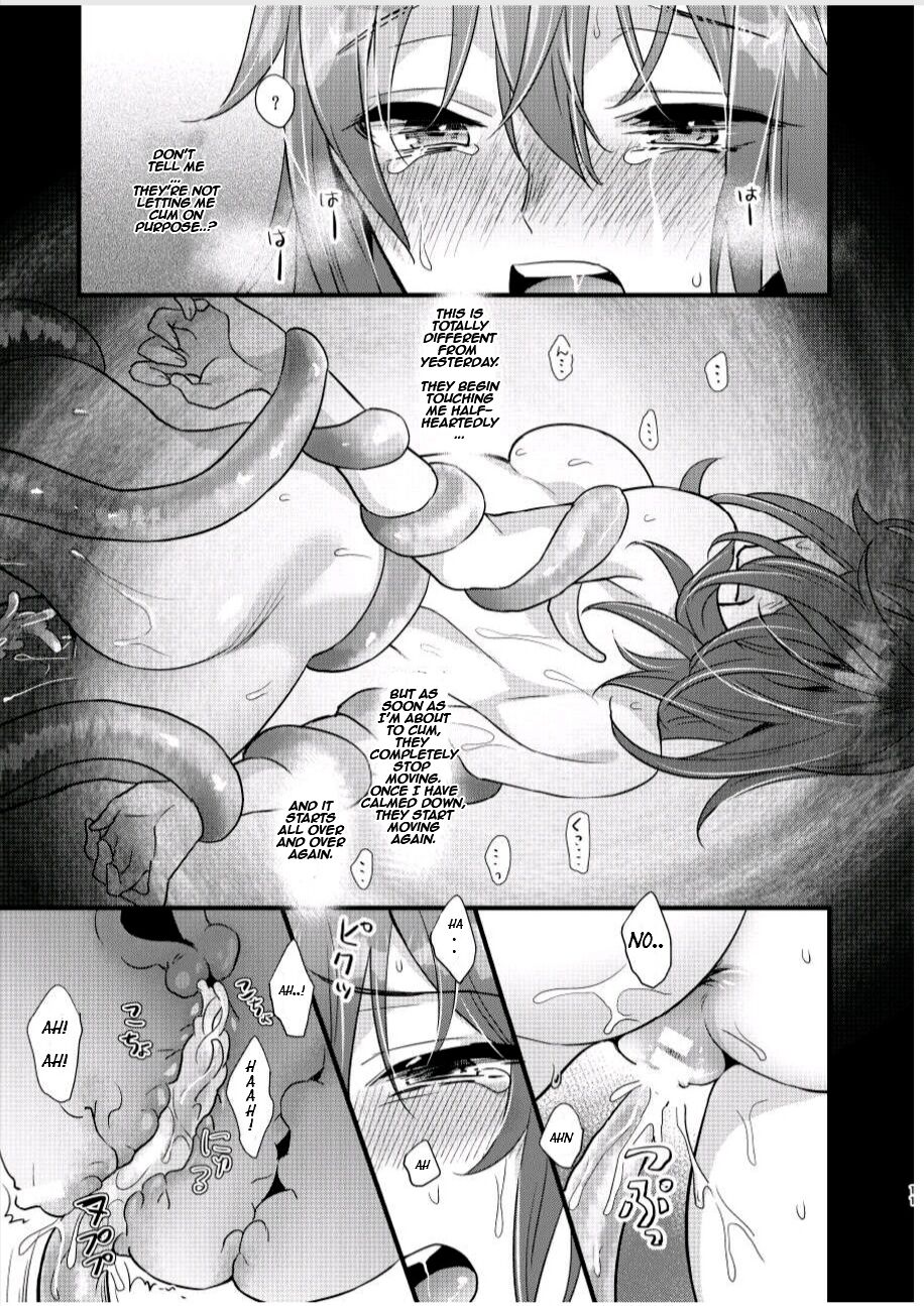 Ryoujoku 3~Kairaku Choukyou~ page 10 full