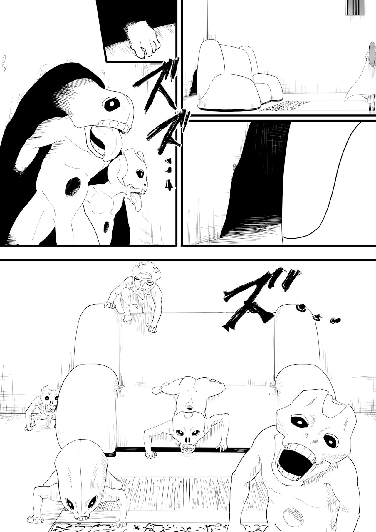 Orihime is attacked by goblin-like hollows page 2 full