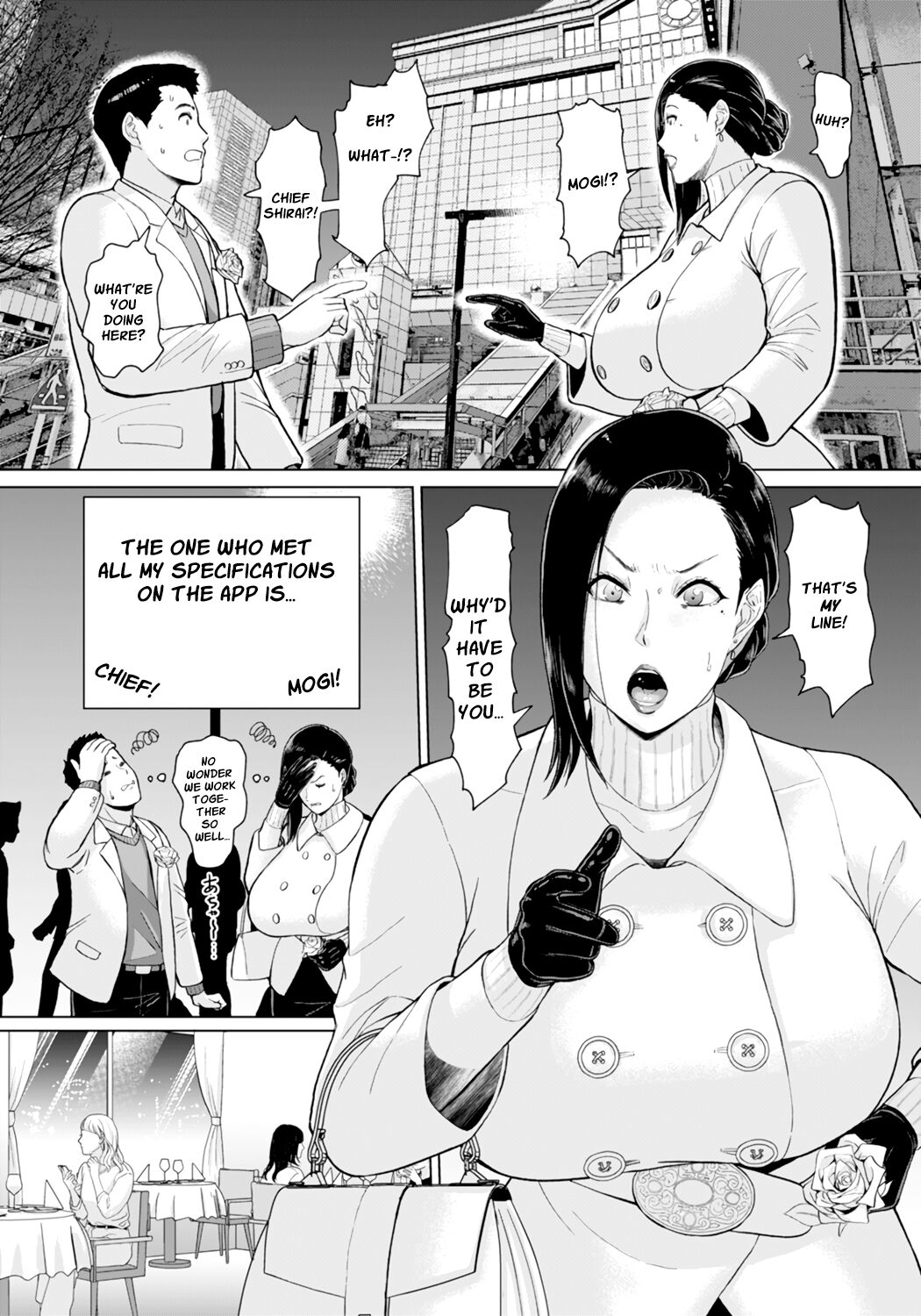 Matching Joushi Aishou wa Karada de Check | Matched up with my Boss ~ Checking the Compatibility of our Bodies ~ page 2 full