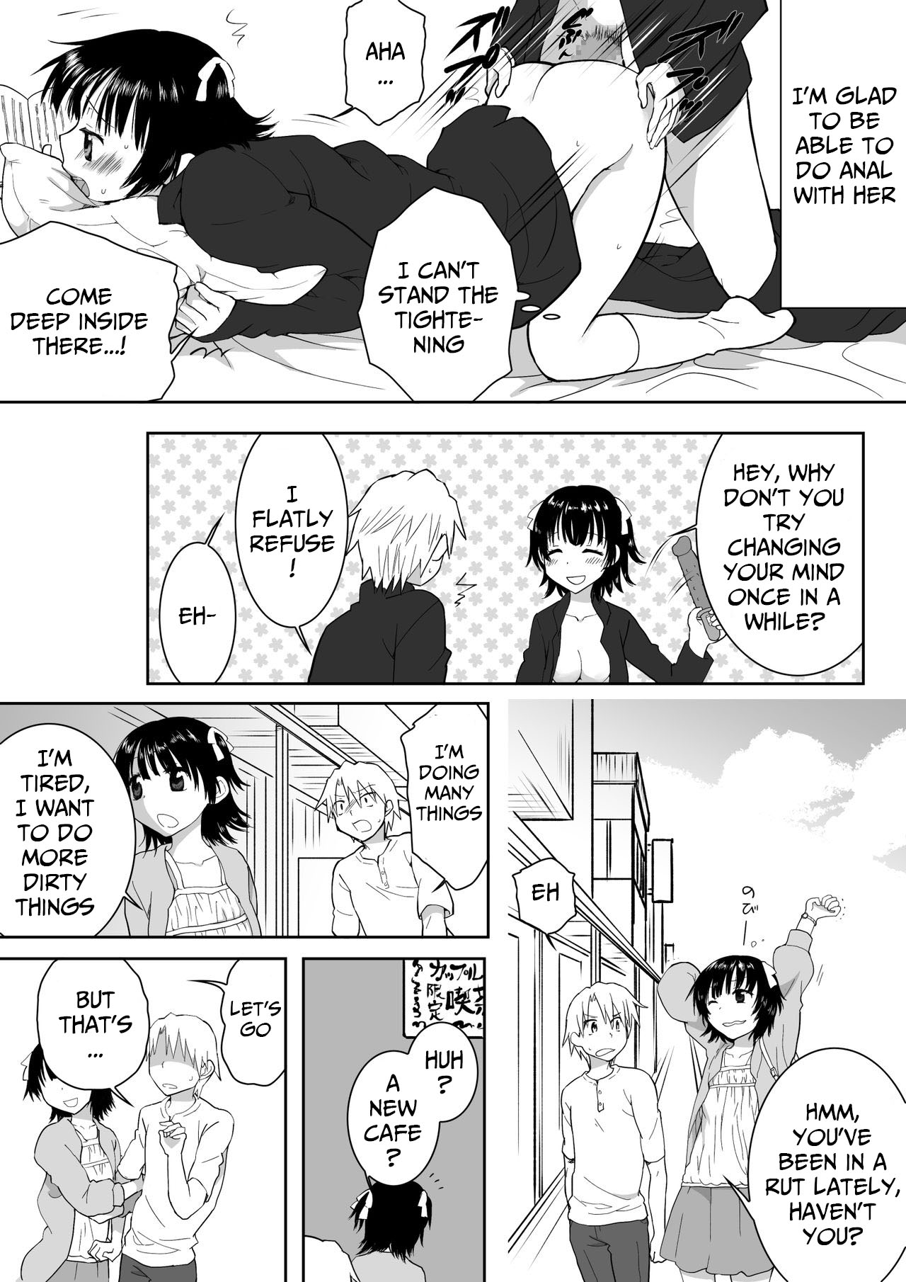 Couple Kissa ni Kanojo to Ittemita Kekka page 3 full
