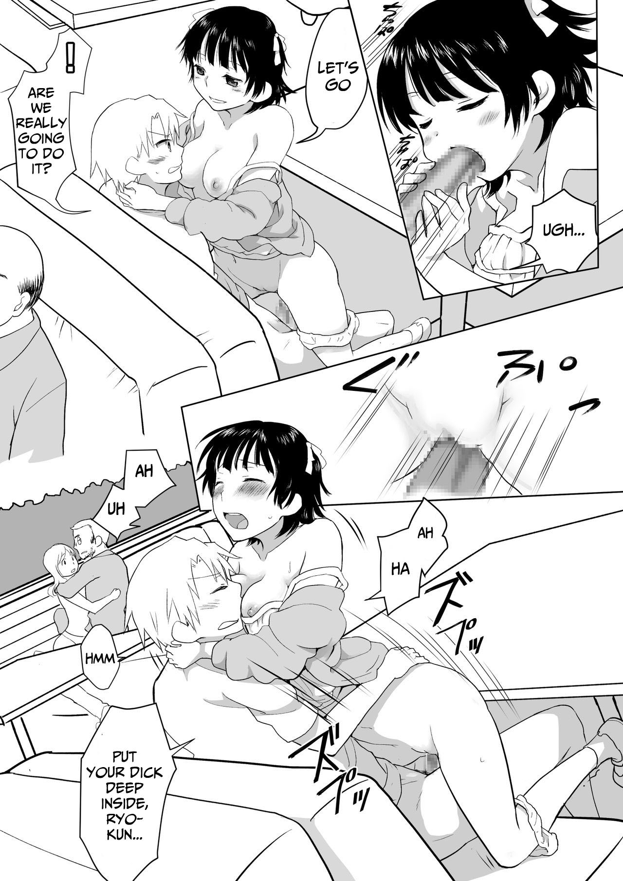 Couple Kissa ni Kanojo to Ittemita Kekka page 6 full