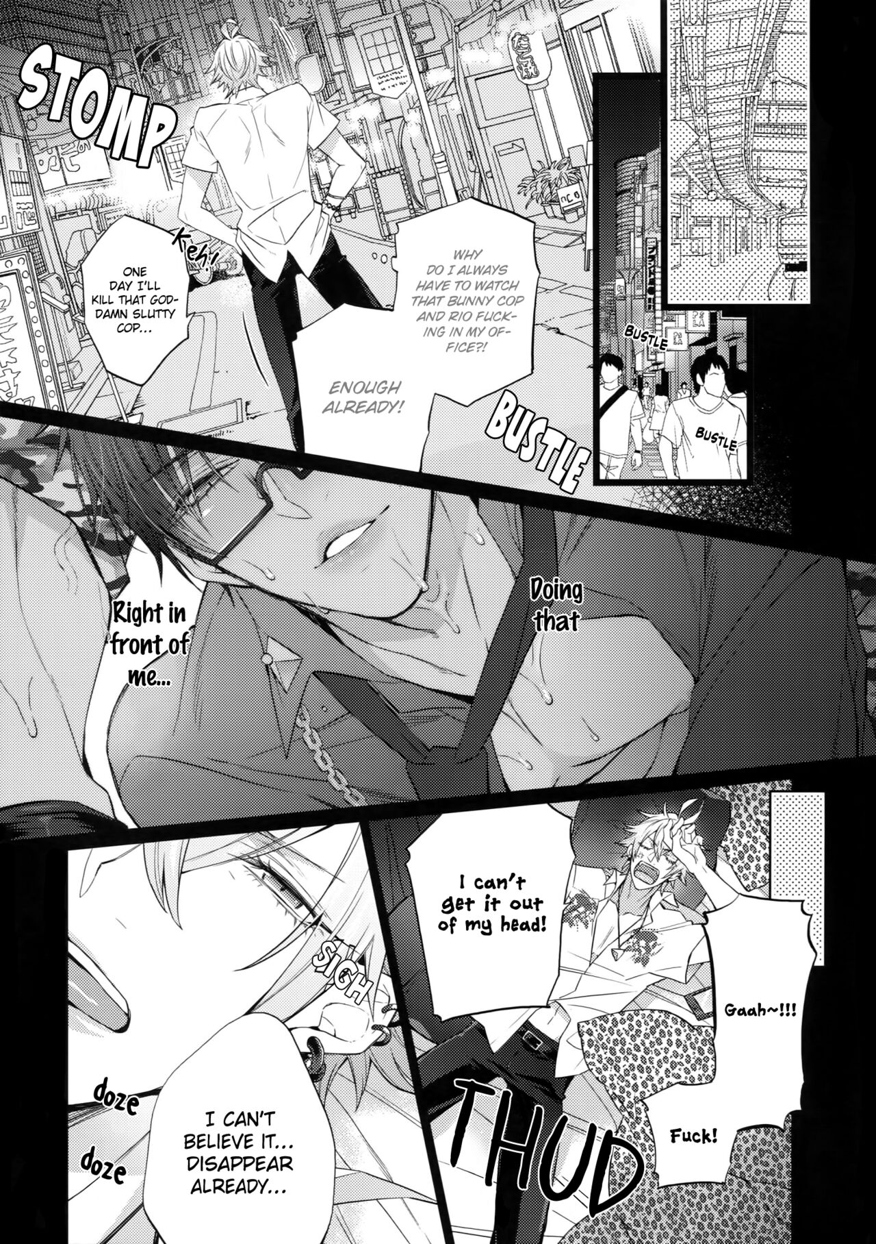 Ikenai Otoko page 10 full