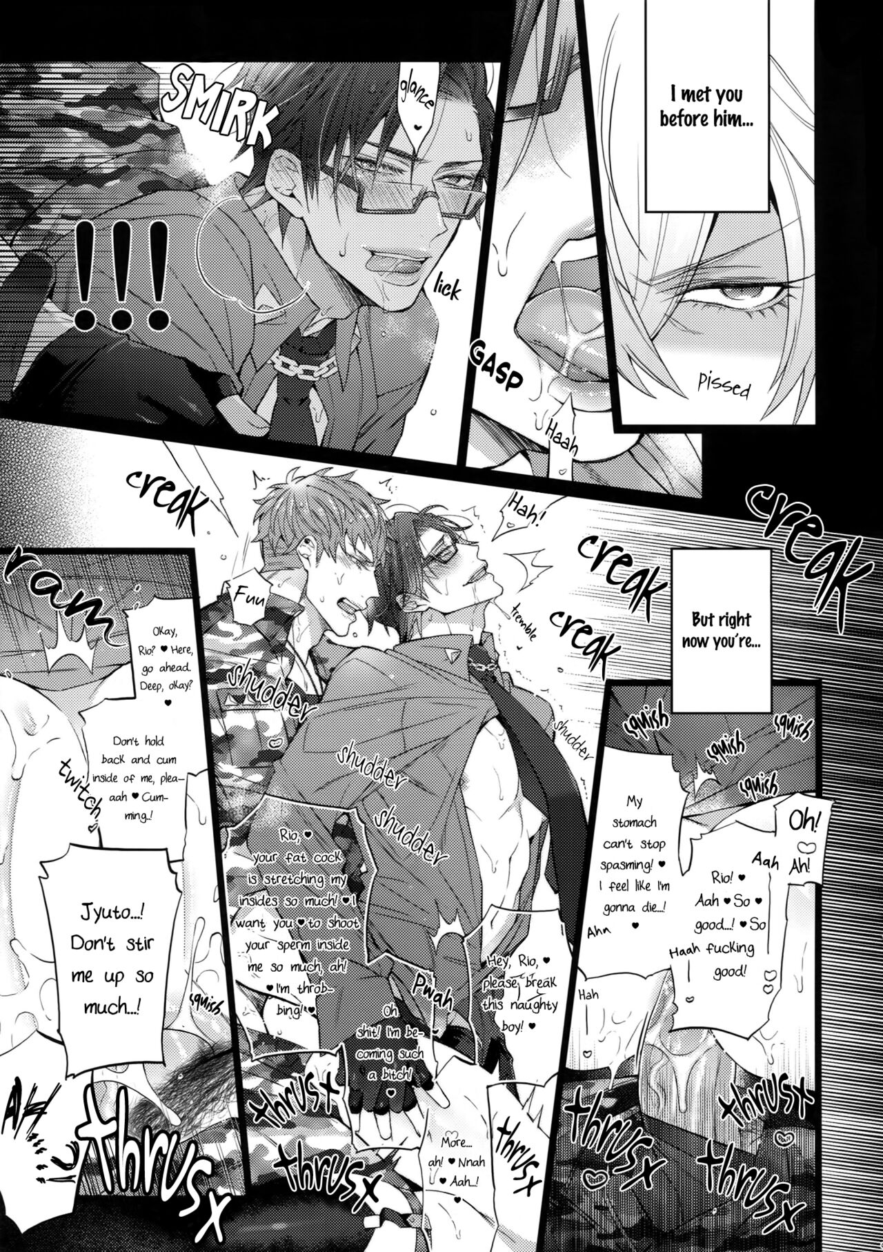Ikenai Otoko page 8 full