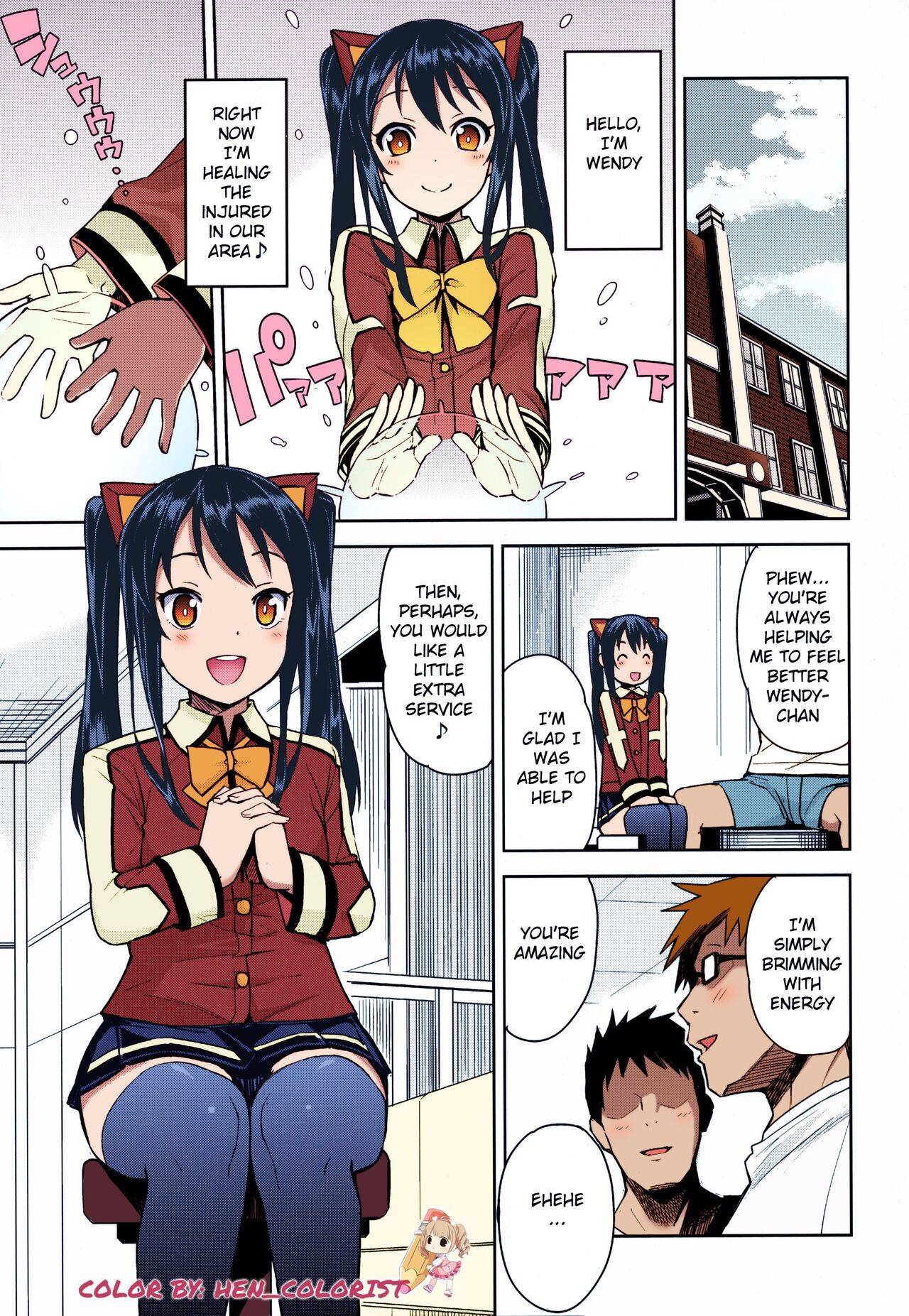 Chichikko Bitch 3 - Witch Bitch Collection Vol.2 Version page 3 full