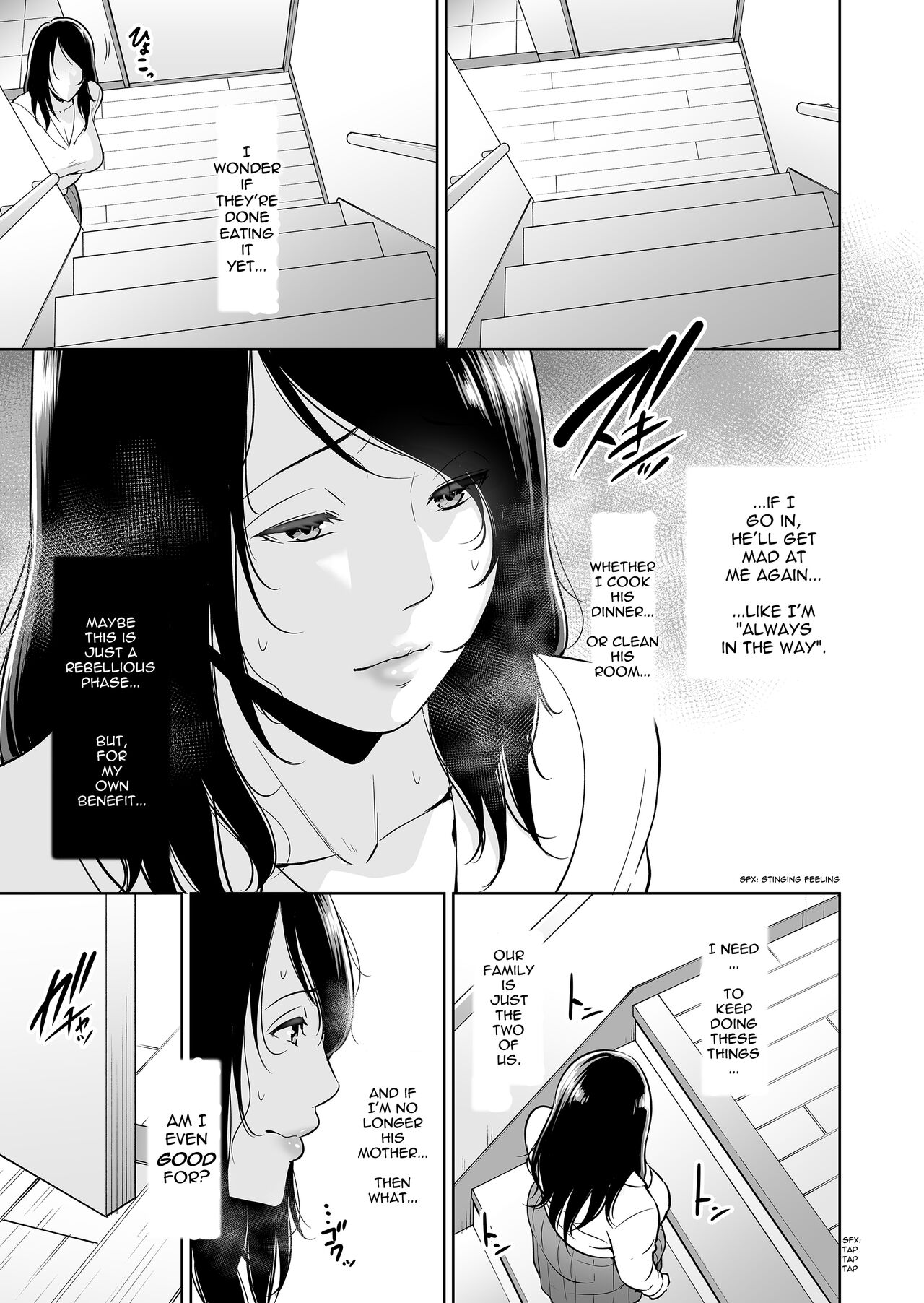 Ureta Haha page 6 full