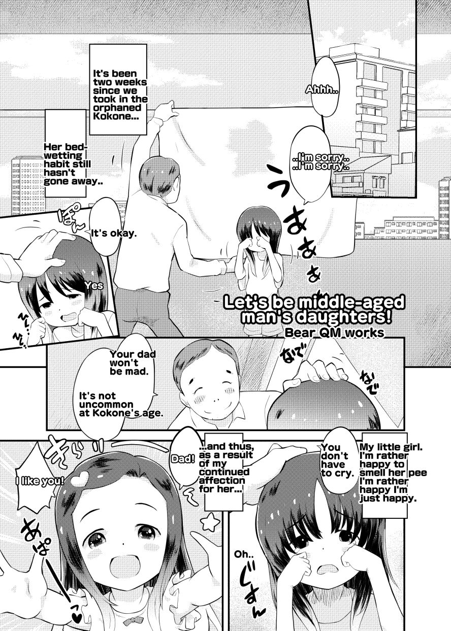 Oji-san Chi no Musume ni Narou! | Let's Be a Middle-Aged Man's Daughter! page 1 full